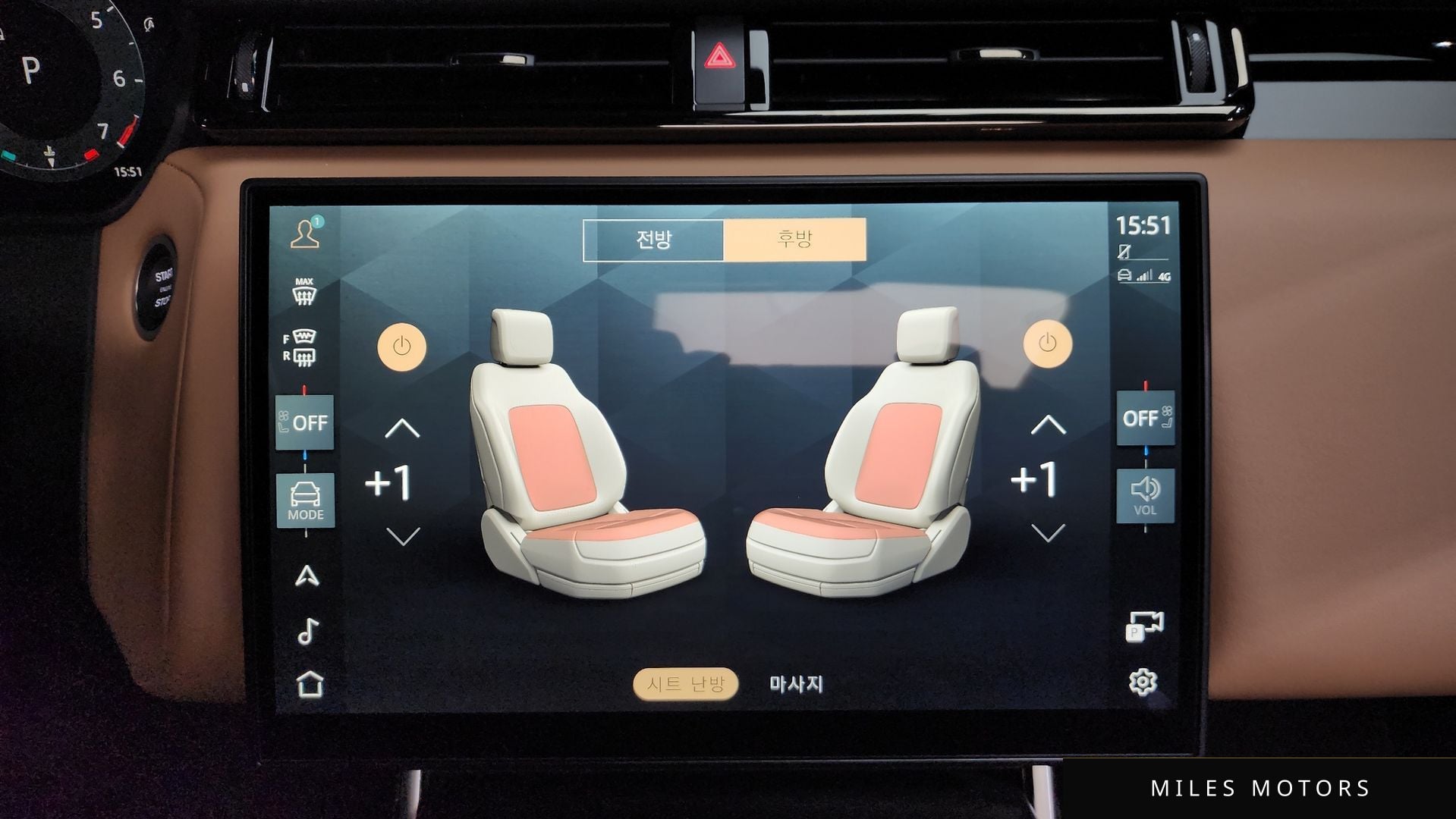 Land Rover 레인지로버 벨라 2025 — миниатюра 18