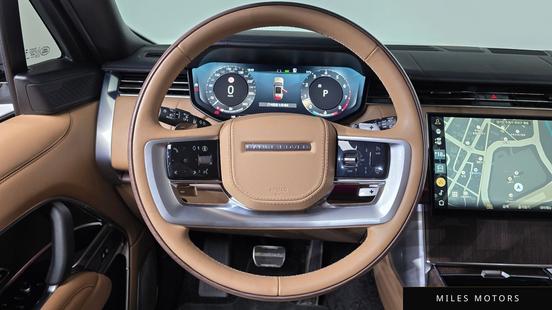Land Rover 레인지로버 2025 — миниатюра 13