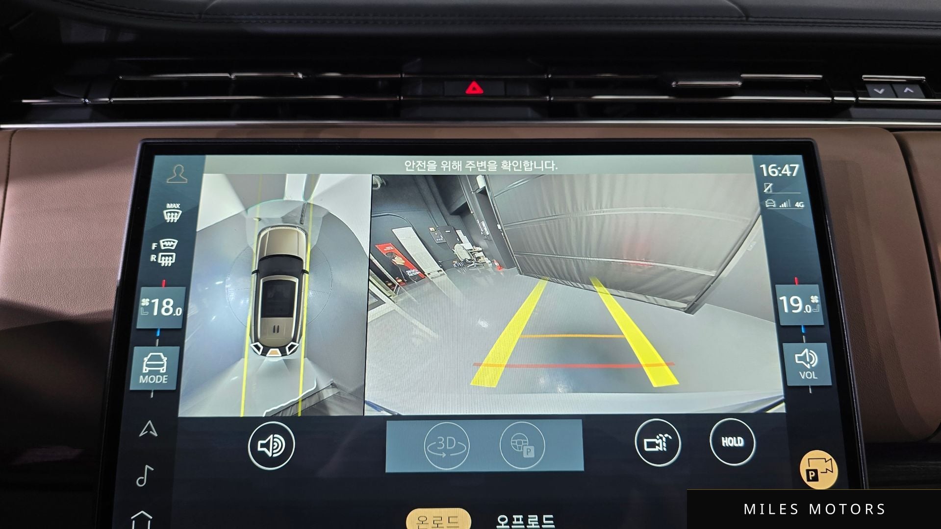 Land Rover 레인지로버 2025 — миниатюра 15