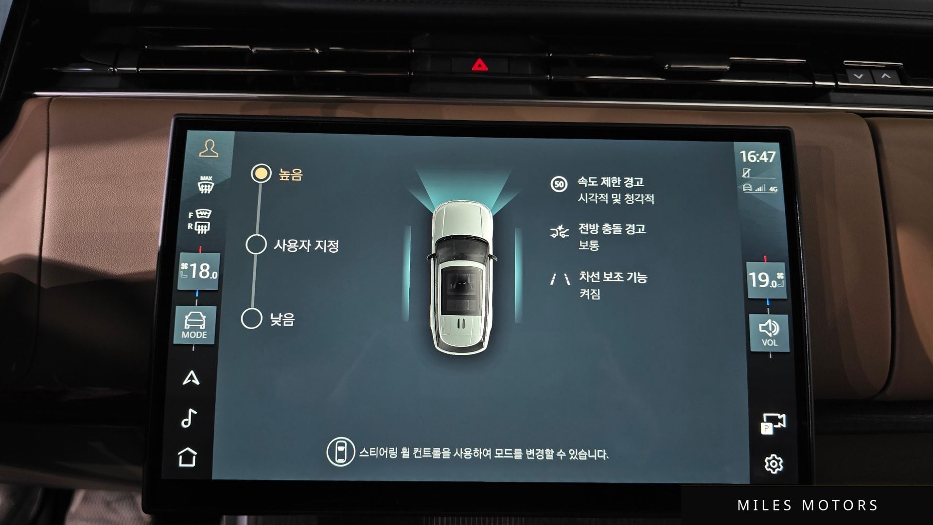 Land Rover 레인지로버 2025 — миниатюра 16