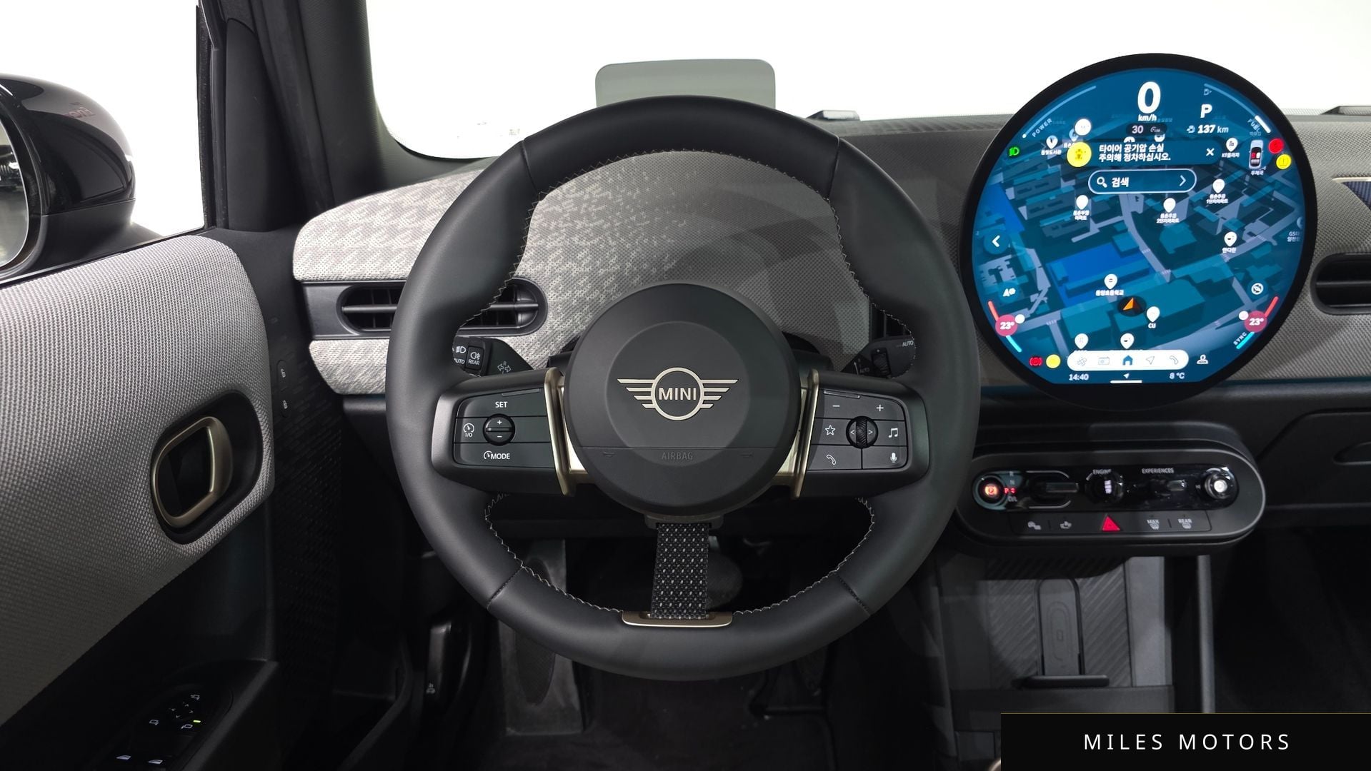 MINI 쿠퍼 S 2025 — миниатюра 13