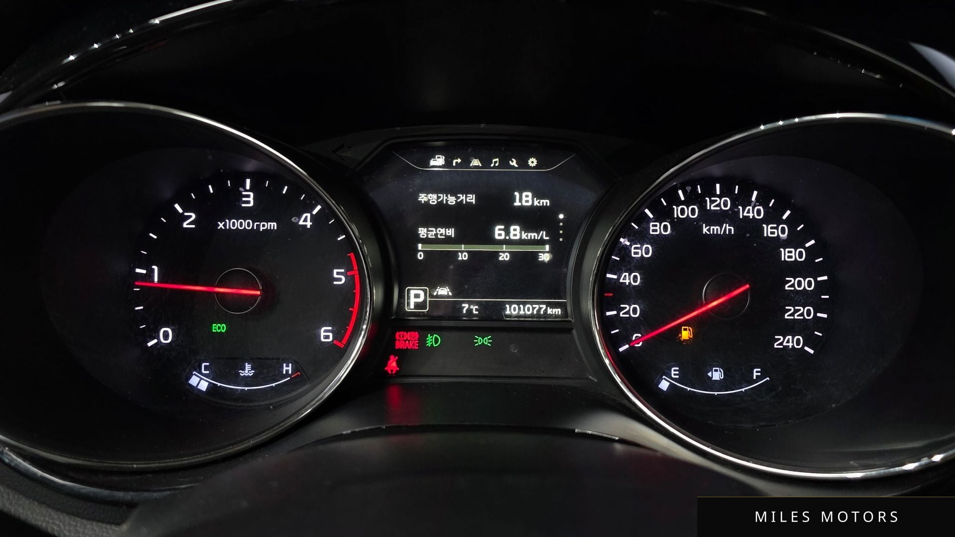 Kia Canival 2018 — миниатюра 8