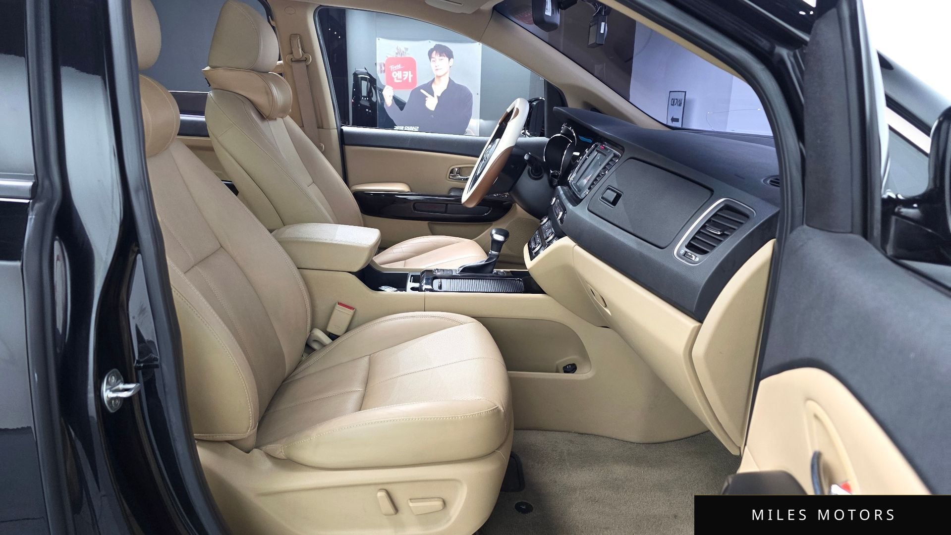 Kia Canival 2018 — миниатюра 10
