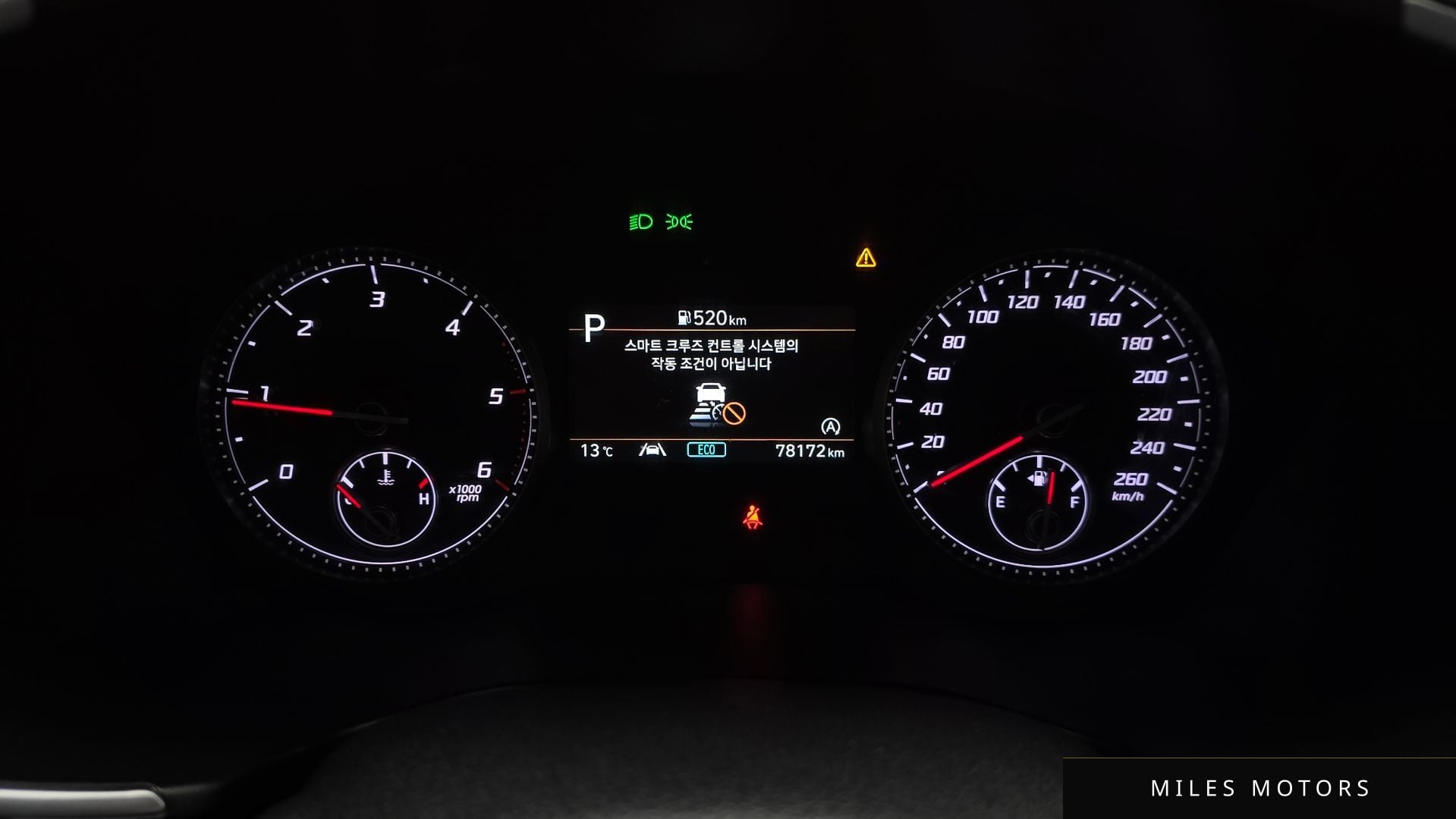 Hyundai Santafe 2021 — миниатюра 8