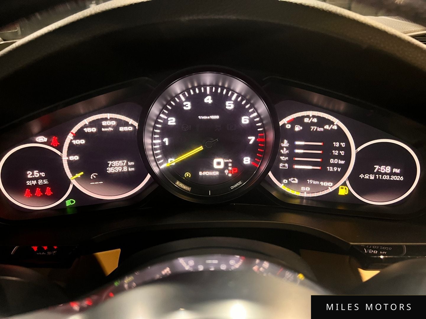 Porsche Cayenne 2023 — миниатюра 10