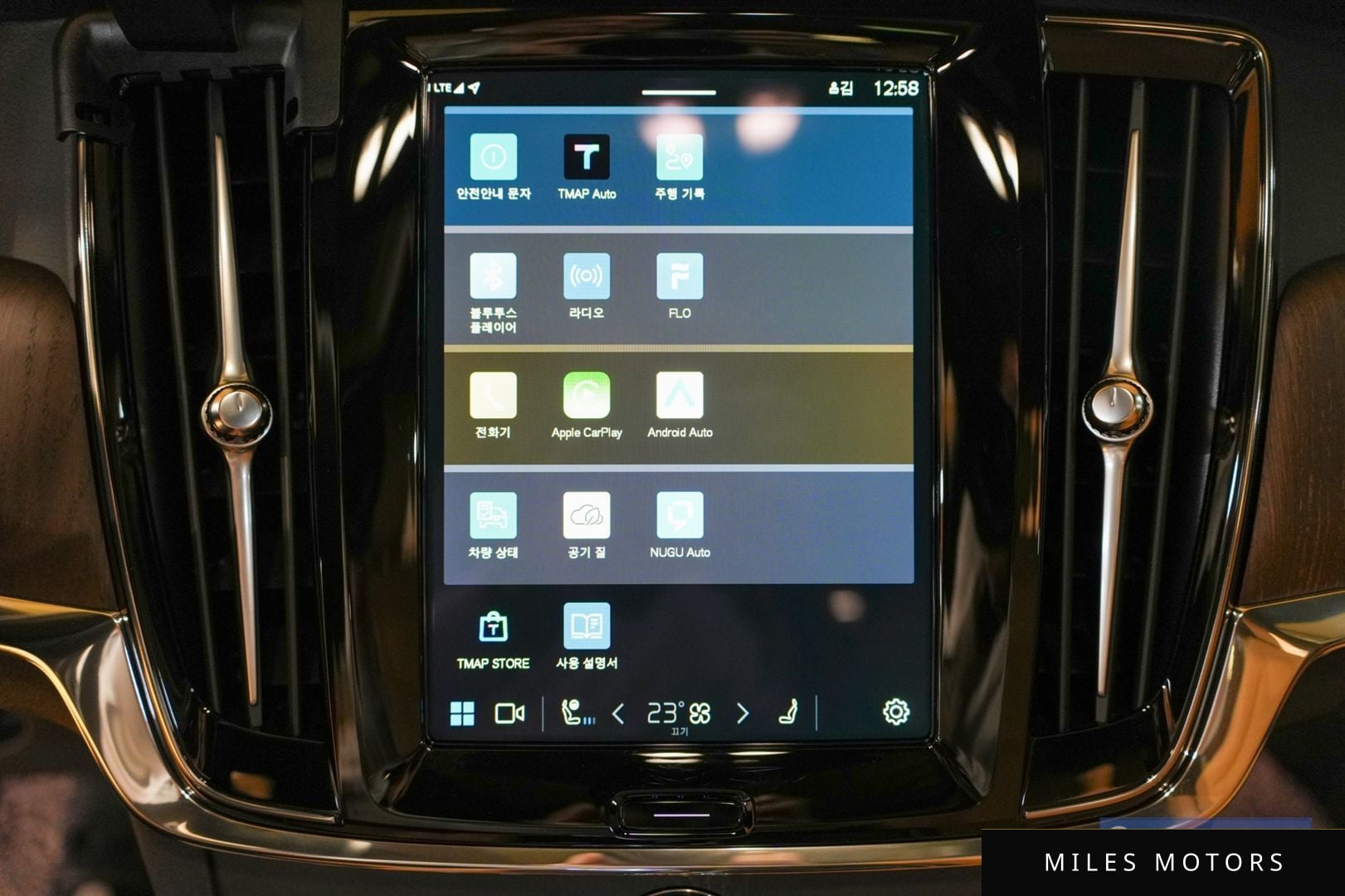 Volvo S90 2024 — миниатюра 11