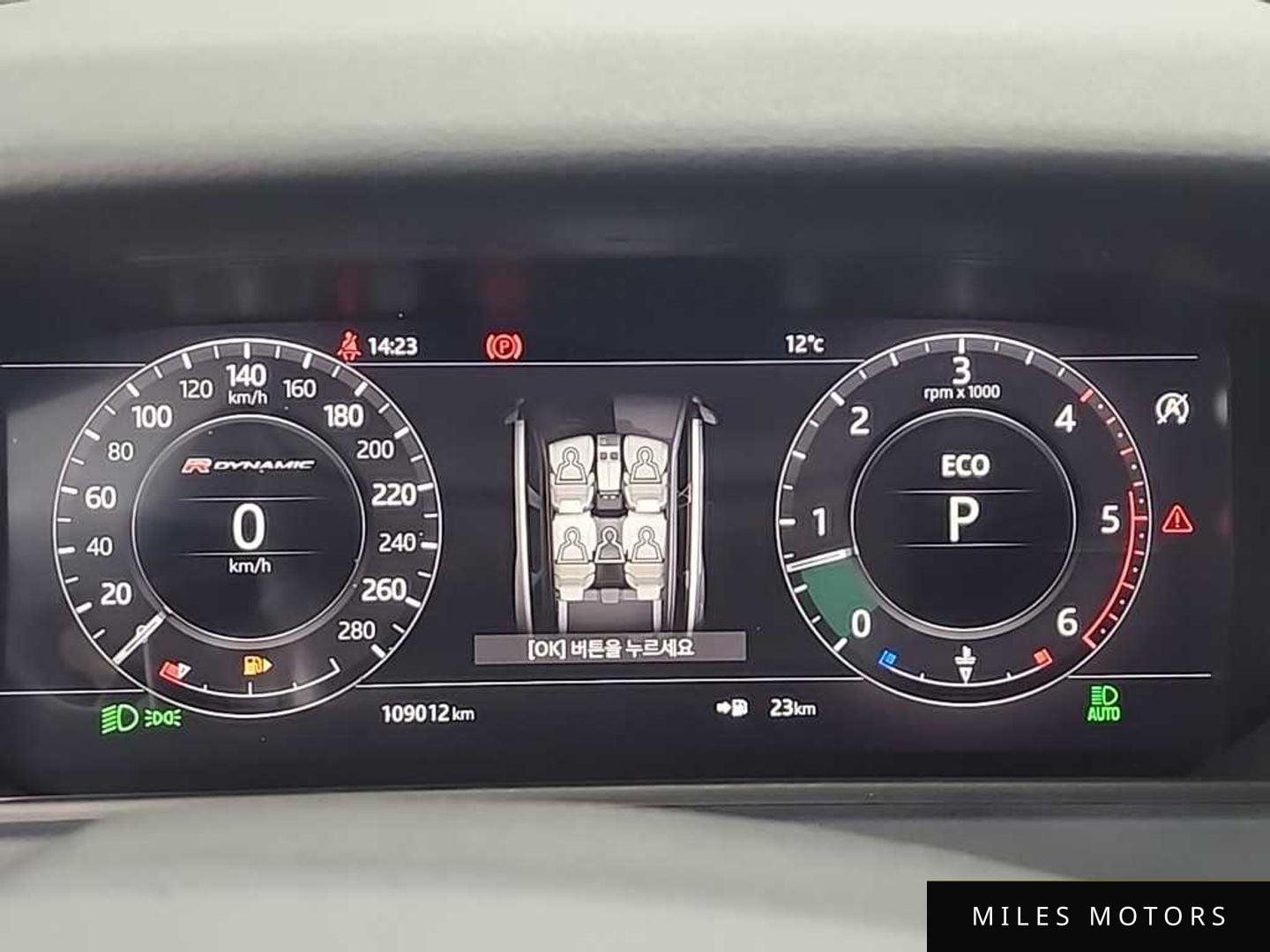 Land Rover Range Rover Velar 2018 — миниатюра 6
