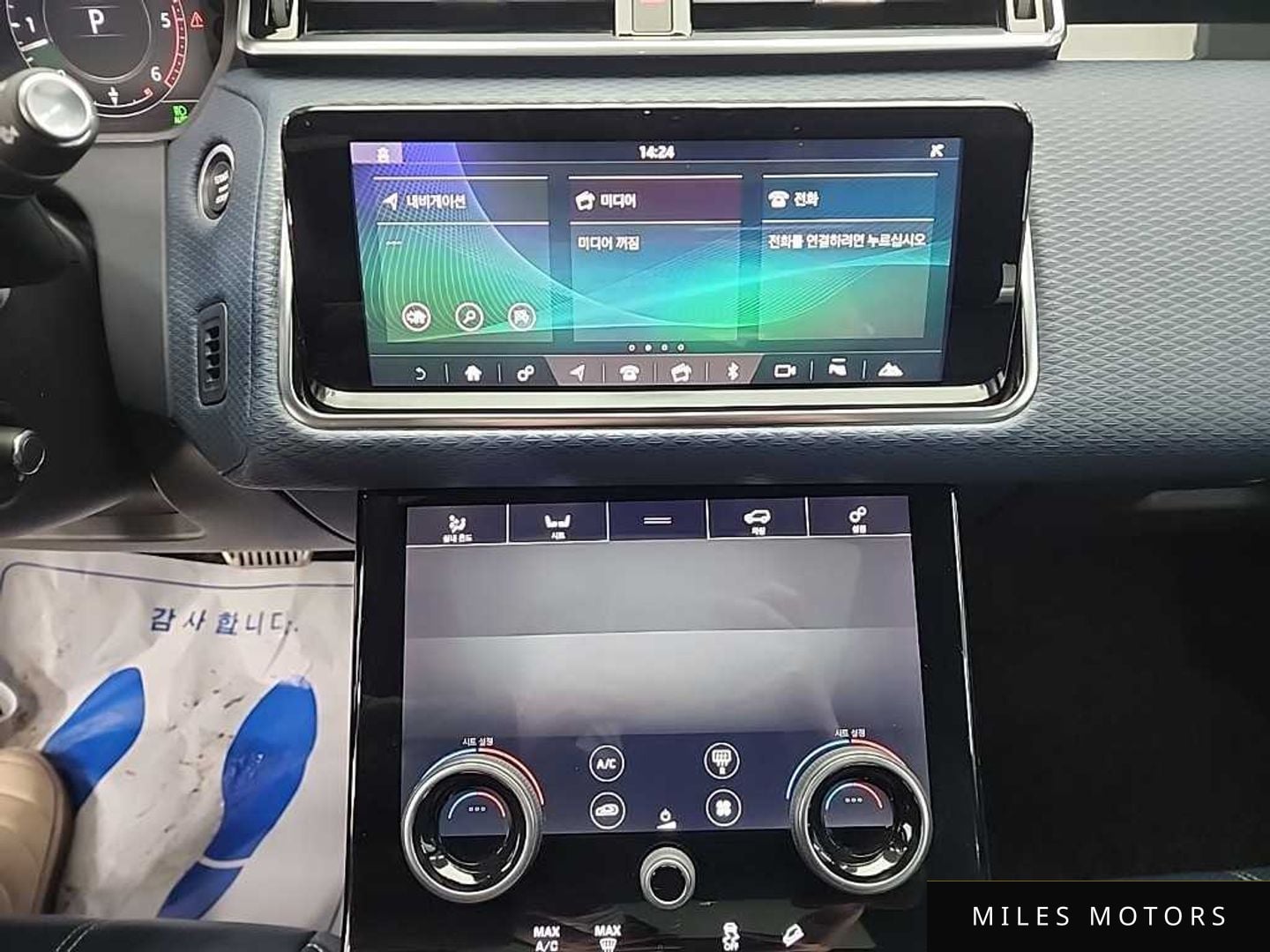 Land Rover Range Rover Velar 2018 — миниатюра 10