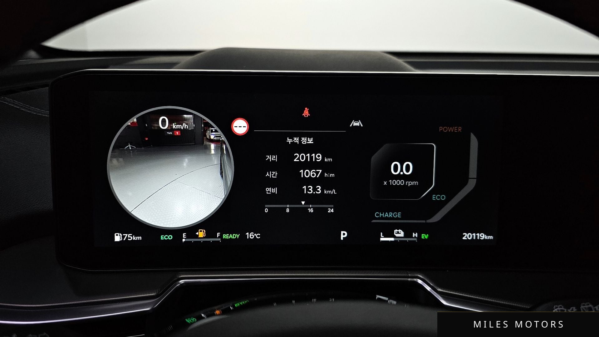 Kia Sorento 2024 — миниатюра 8