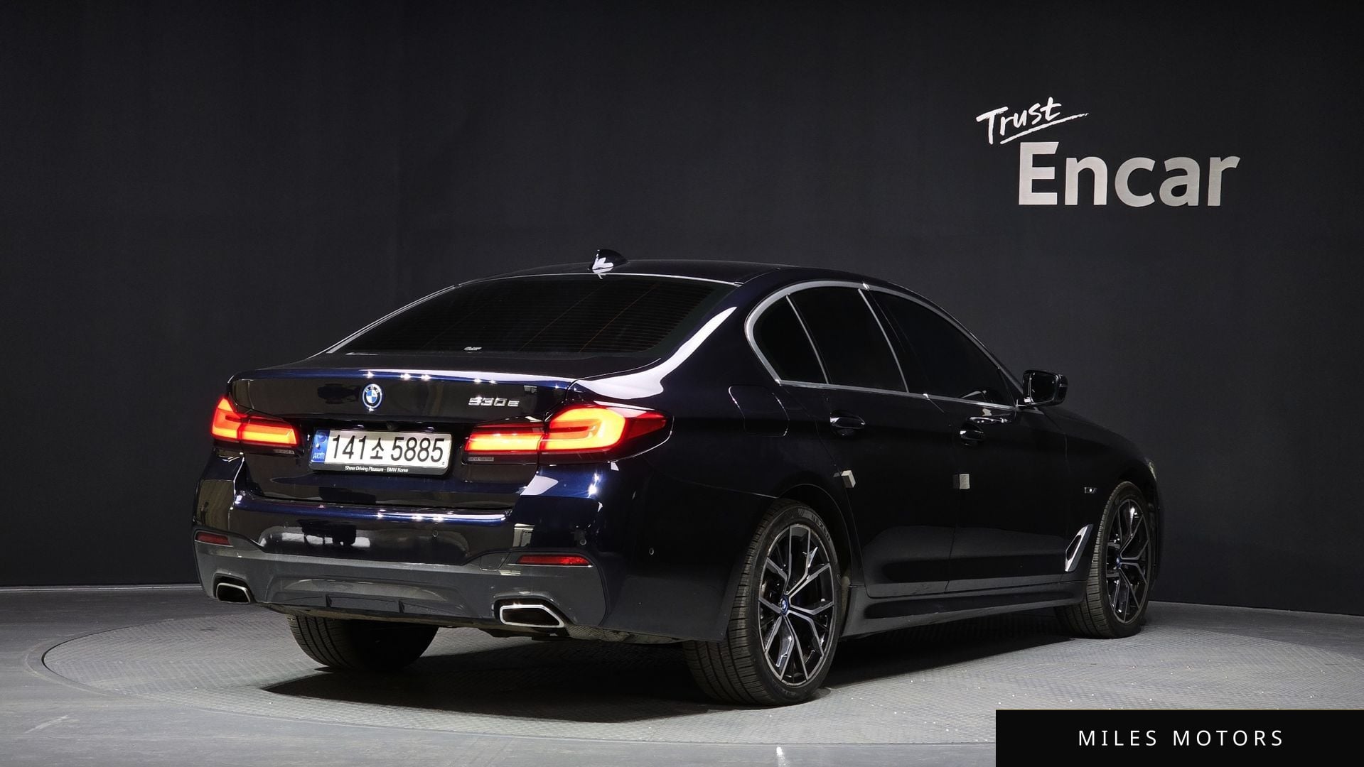 BMW 5시리즈 (G30) 2022 — миниатюра 2