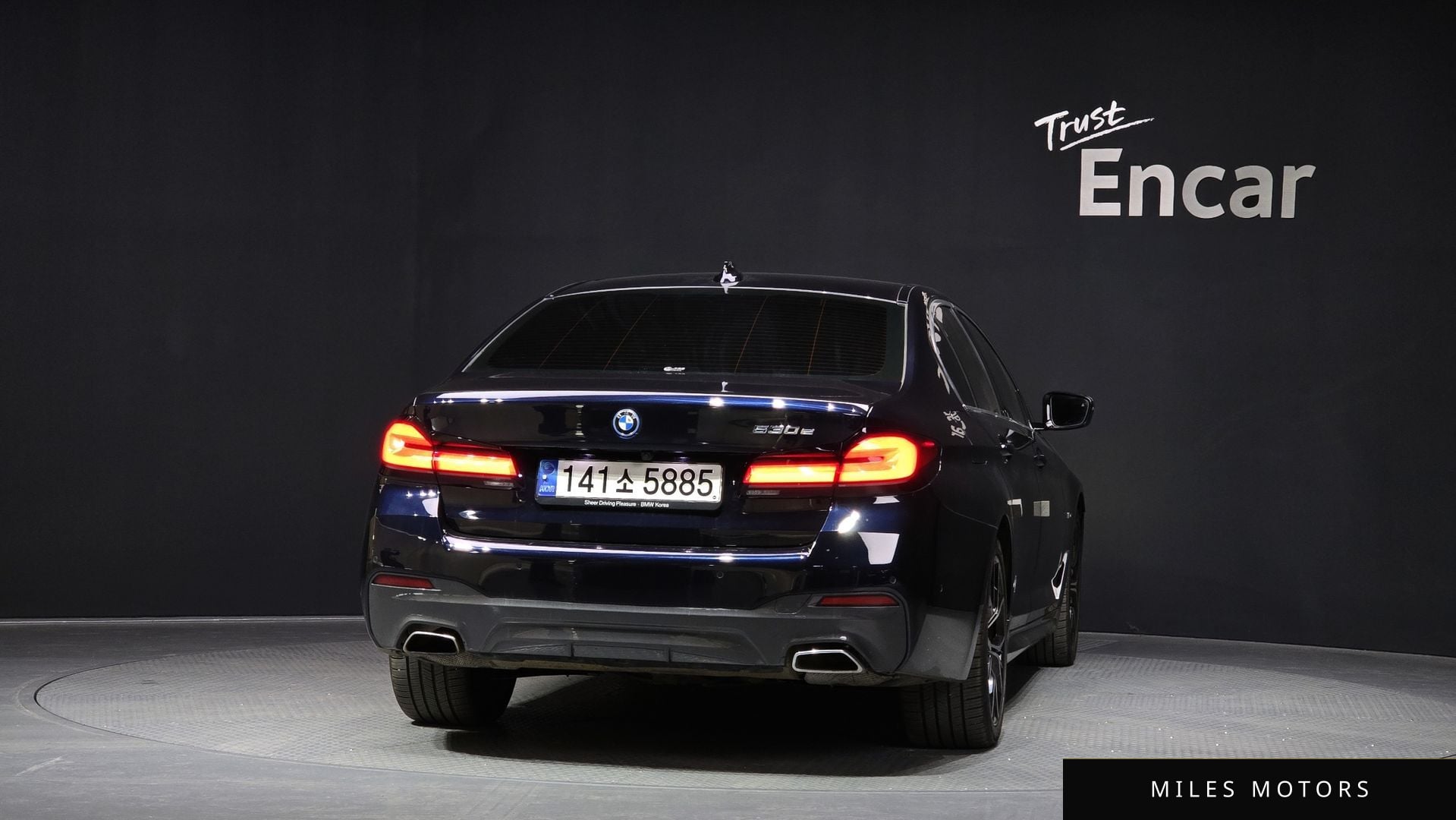 BMW 5시리즈 (G30) 2022 — миниатюра 4