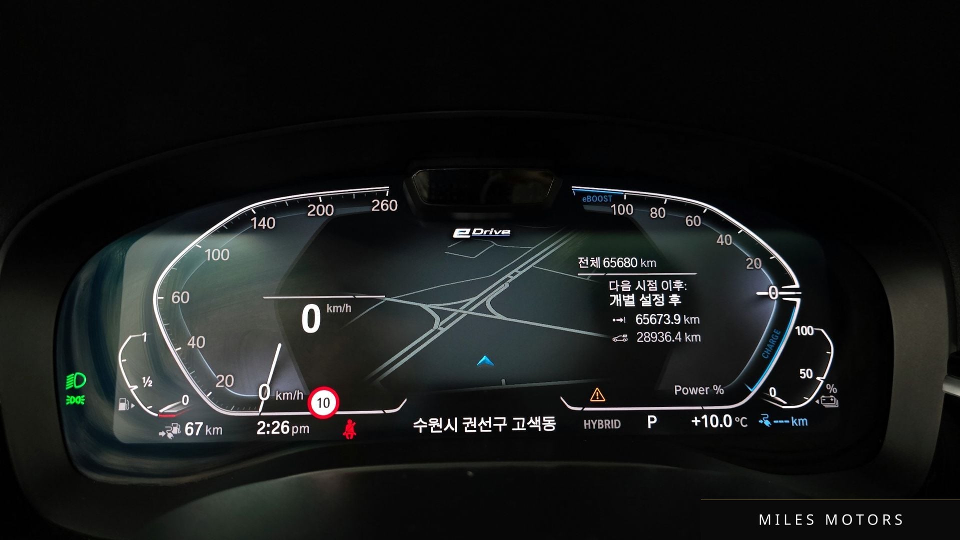 BMW 5시리즈 (G30) 2022 — миниатюра 8