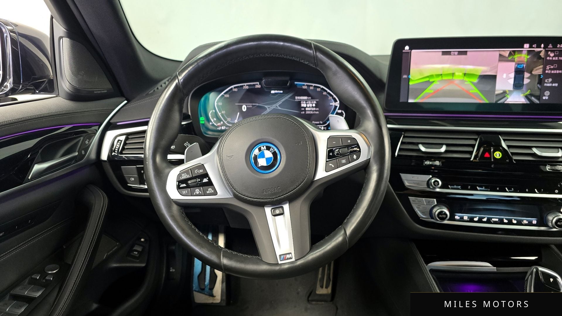 BMW 5시리즈 (G30) 2022 — миниатюра 13