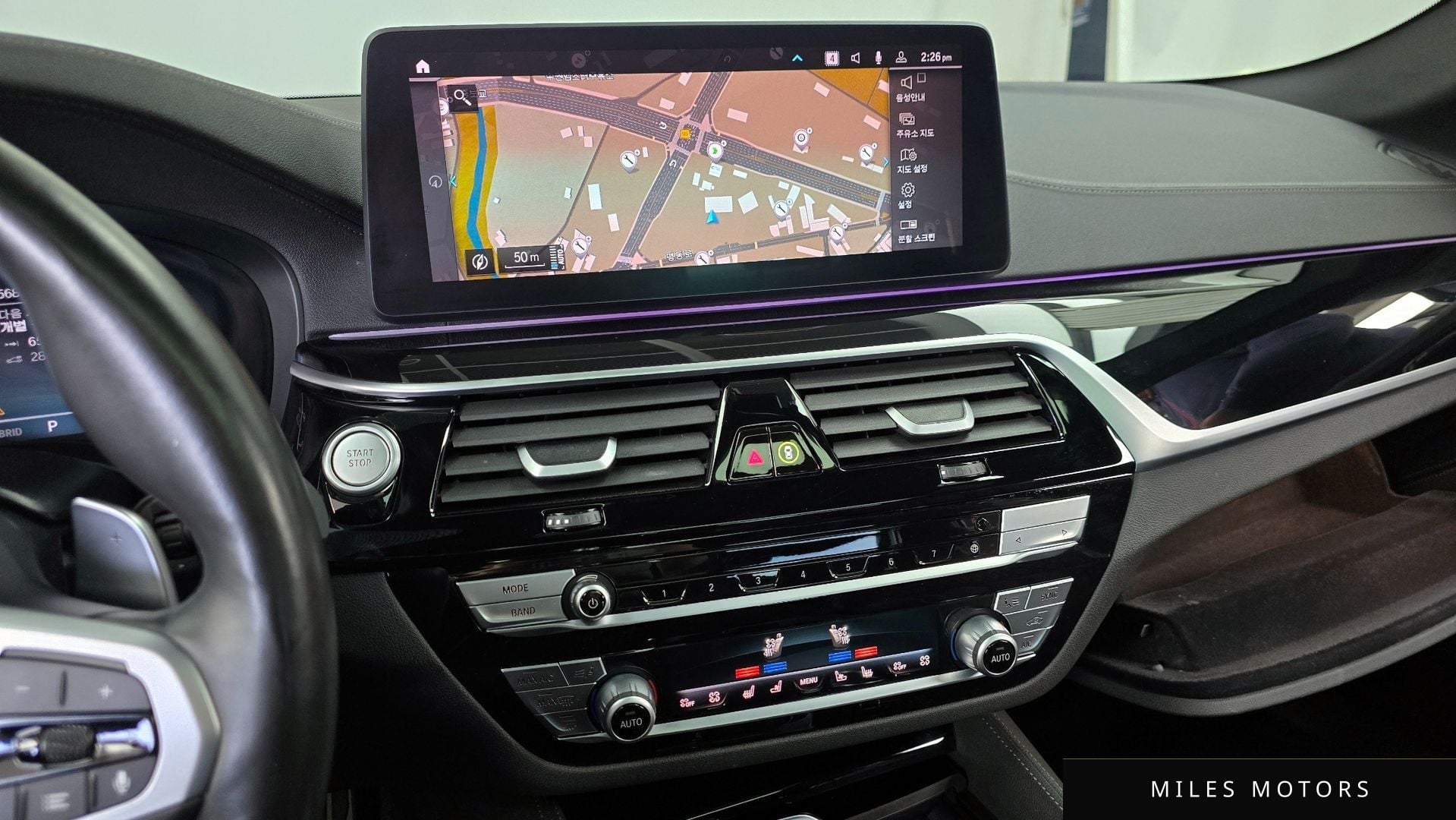 BMW 5시리즈 (G30) 2022 — миниатюра 14