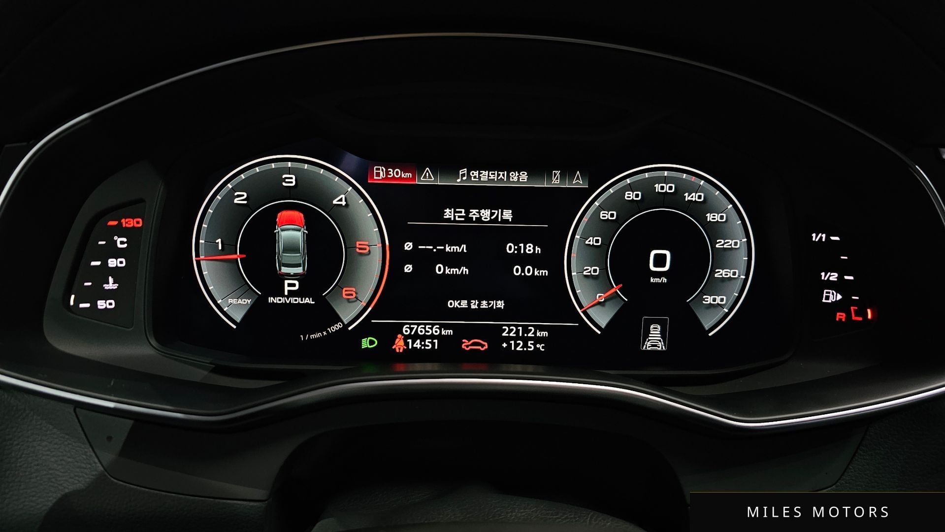 Audi A7 (4K) 2020 — миниатюра 8