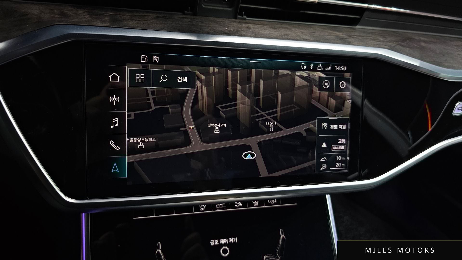 Audi A7 (4K) 2020 — миниатюра 14