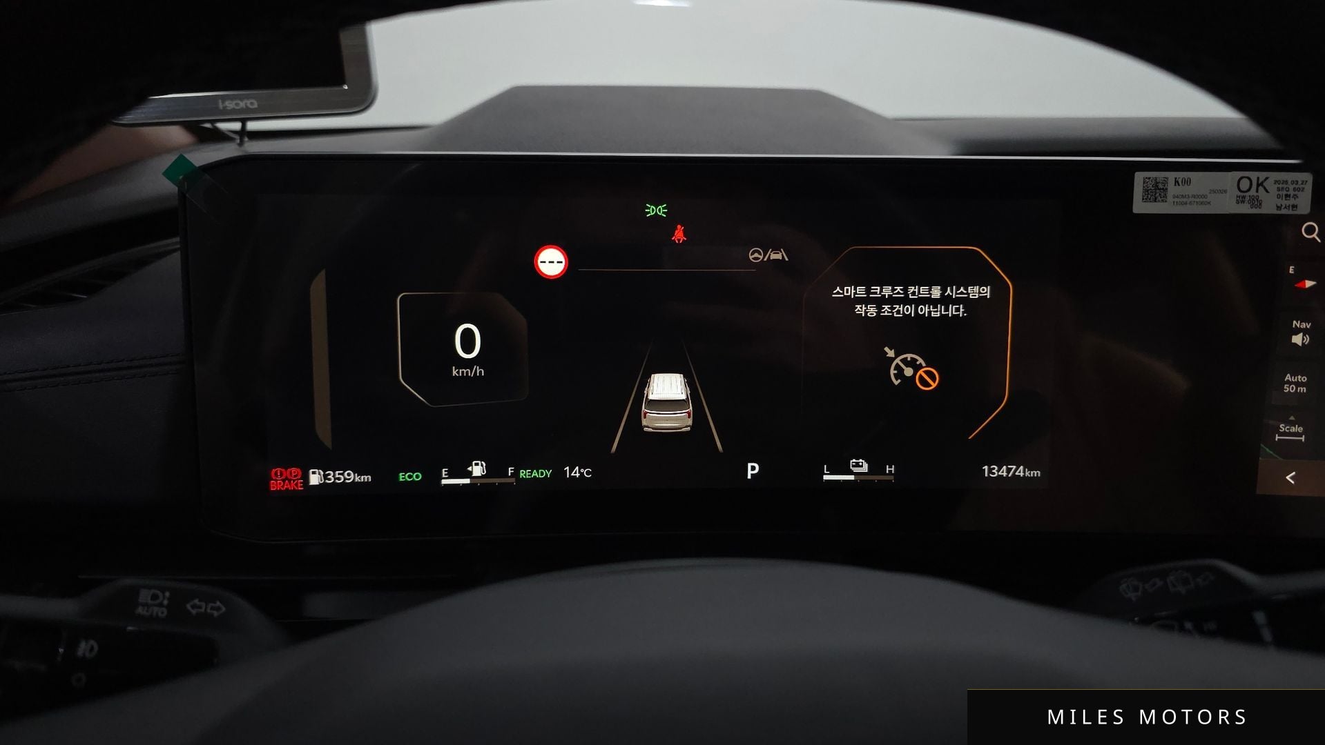 Kia Canival 2025 — миниатюра 8