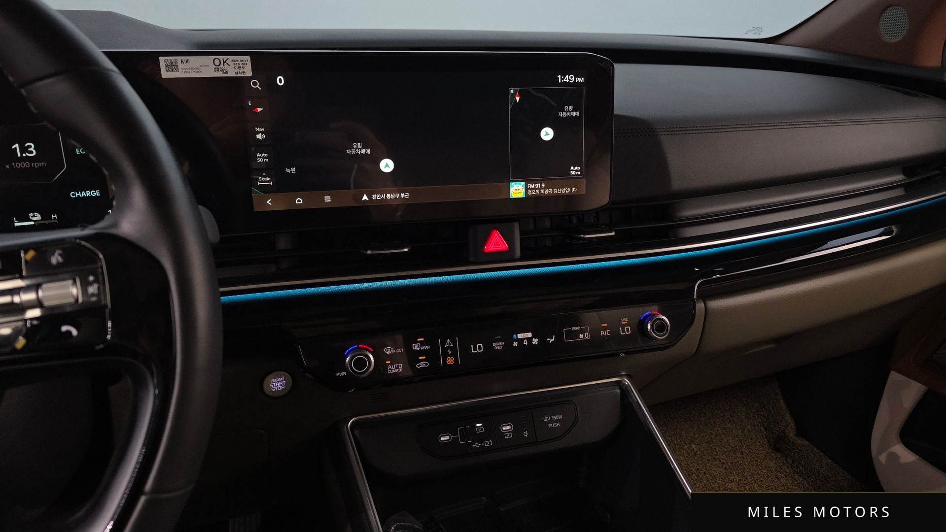 Kia Canival 2025 — миниатюра 13