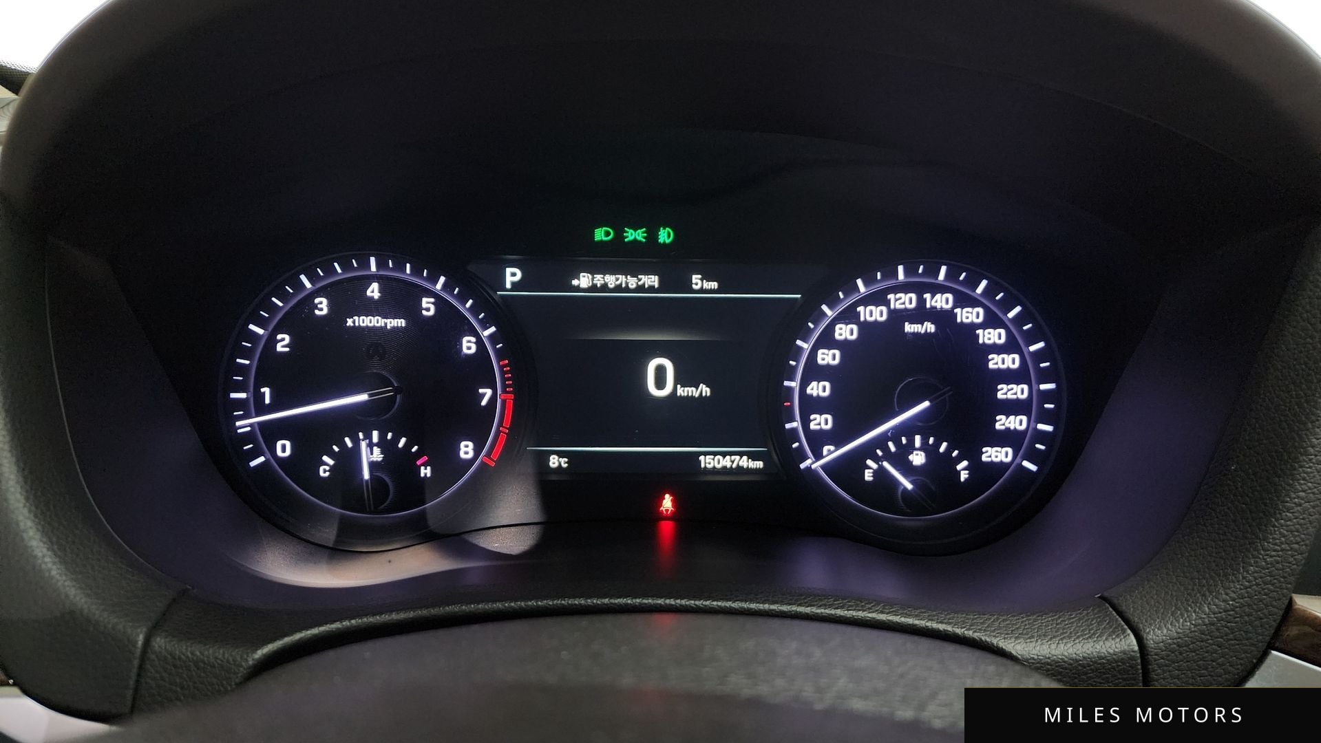 Genesis G80 2017 — миниатюра 8
