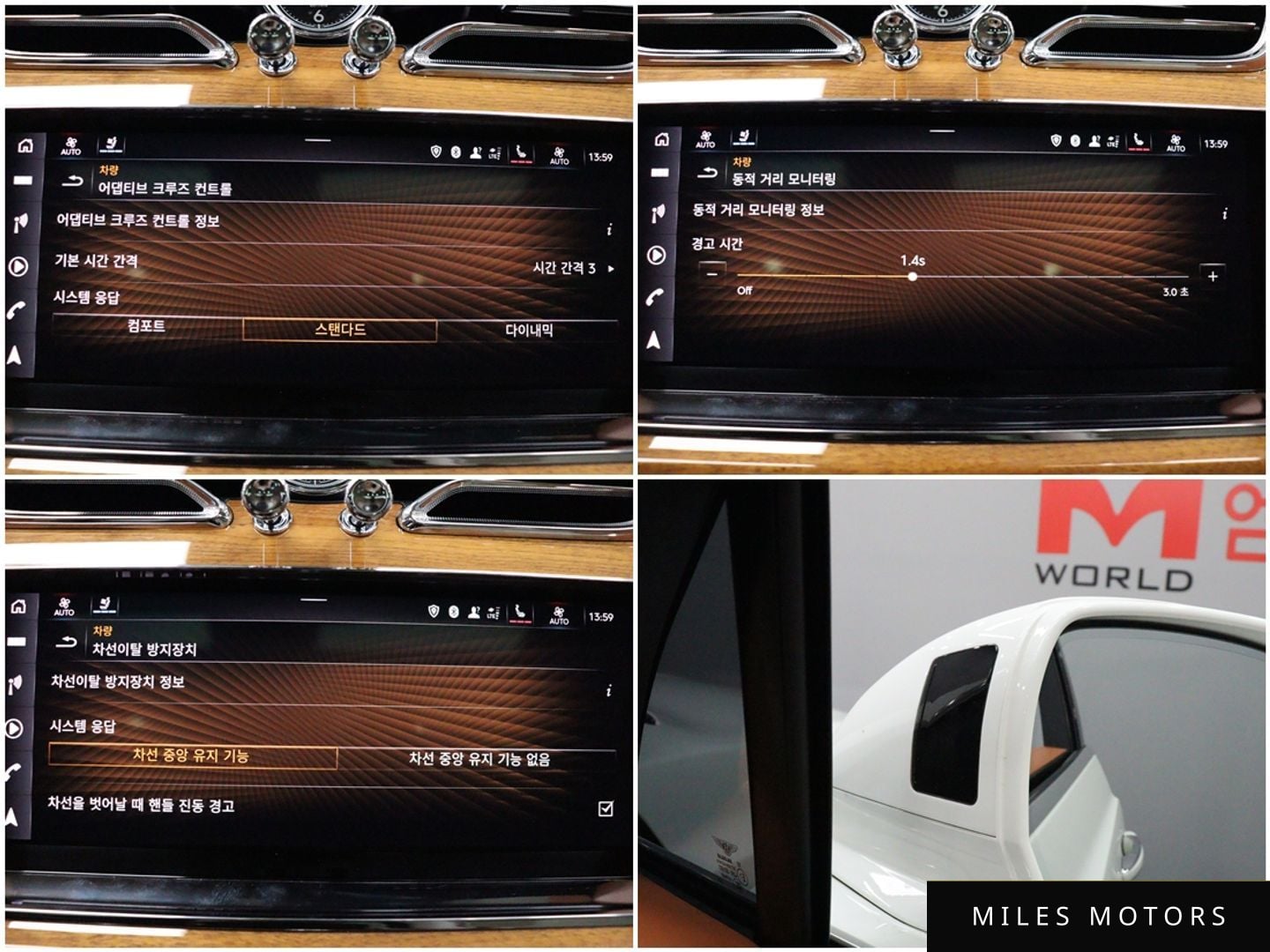 Bentley 벤테이가 2022 — миниатюра 14