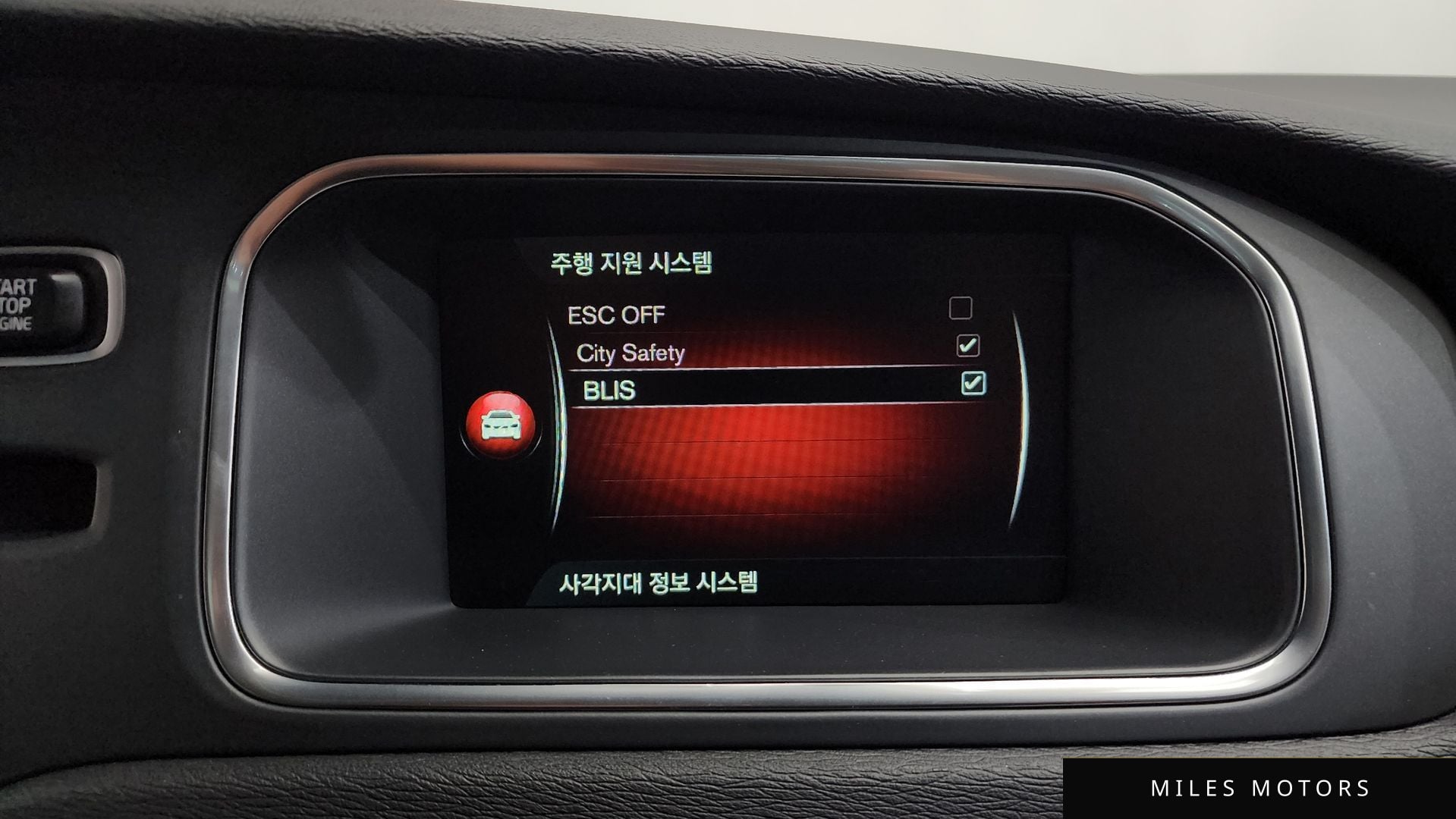 Volvo V40 2016 — миниатюра 17