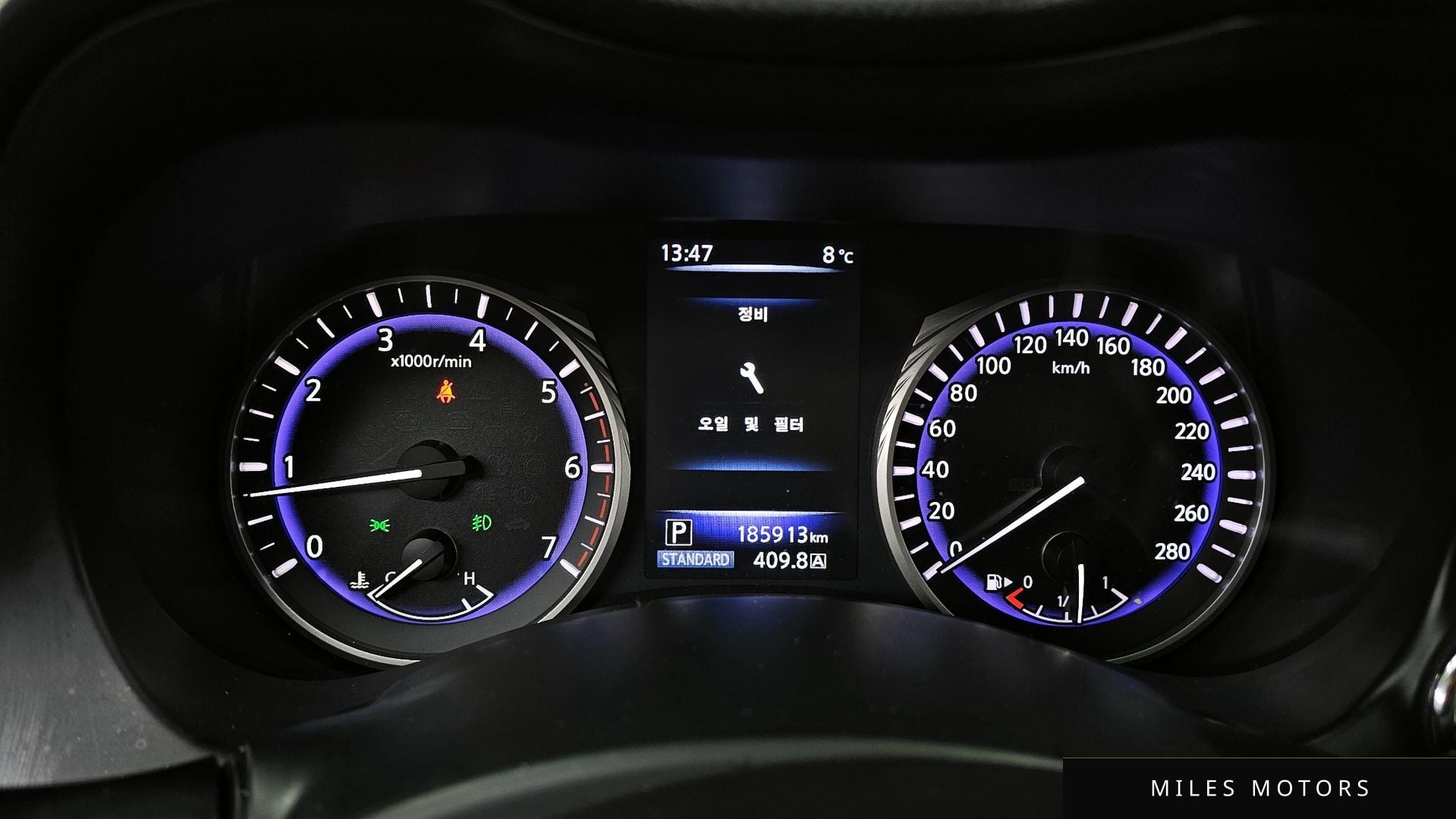 Infiniti Q50 2014 — миниатюра 8