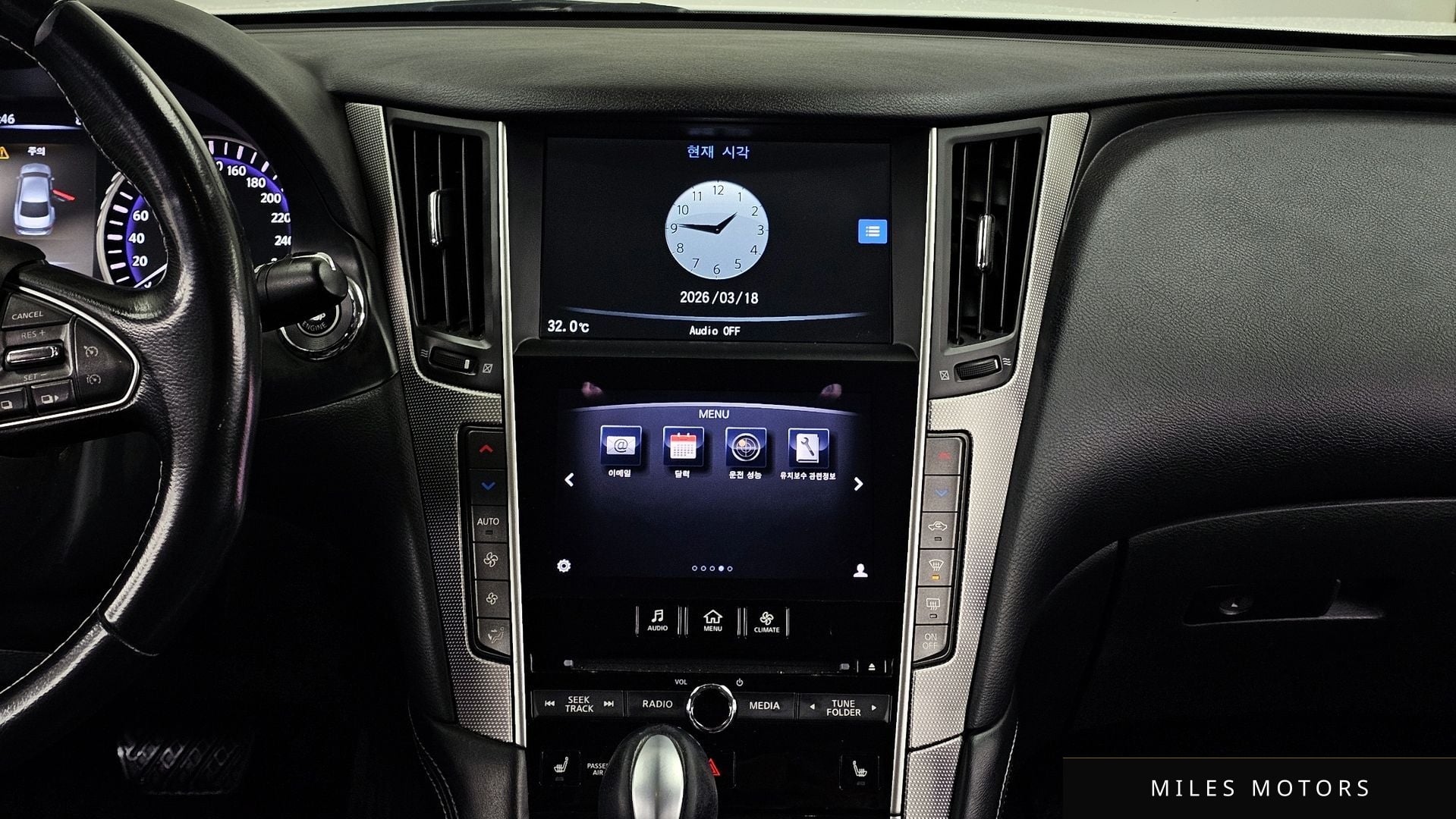 Infiniti Q50 2014 — миниатюра 14