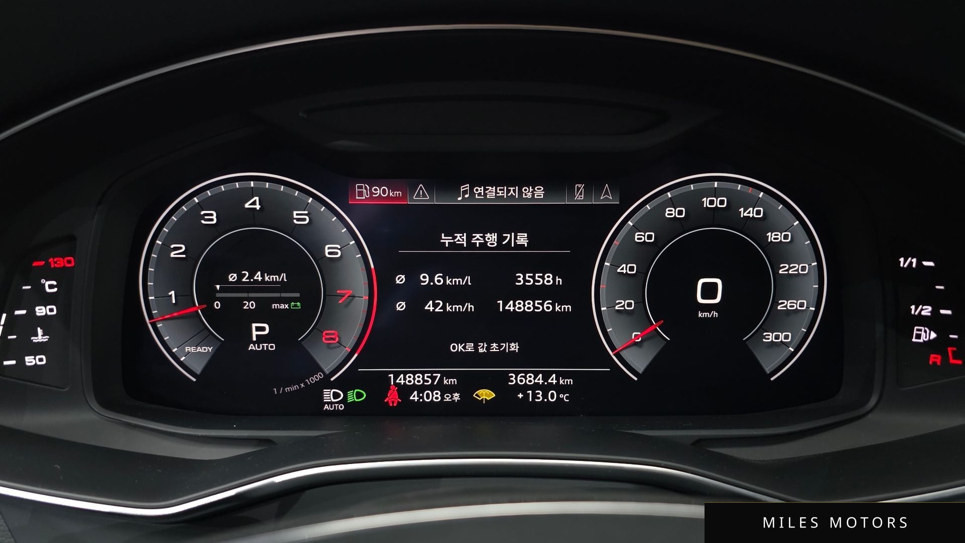 Audi A7 (4K) 2020 — миниатюра 8