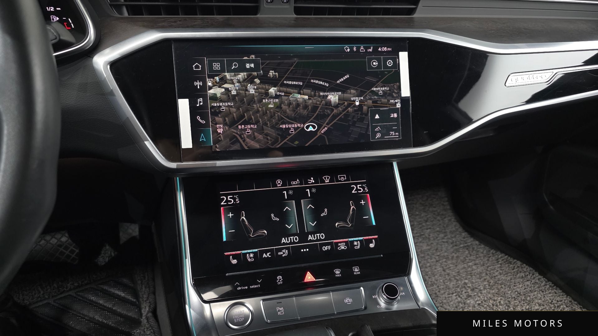 Audi A7 (4K) 2020 — миниатюра 14