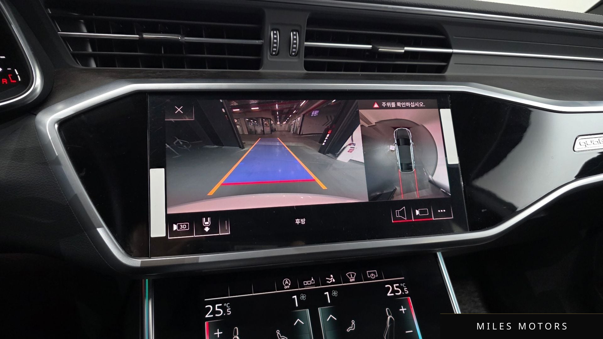 Audi A7 (4K) 2020 — миниатюра 15