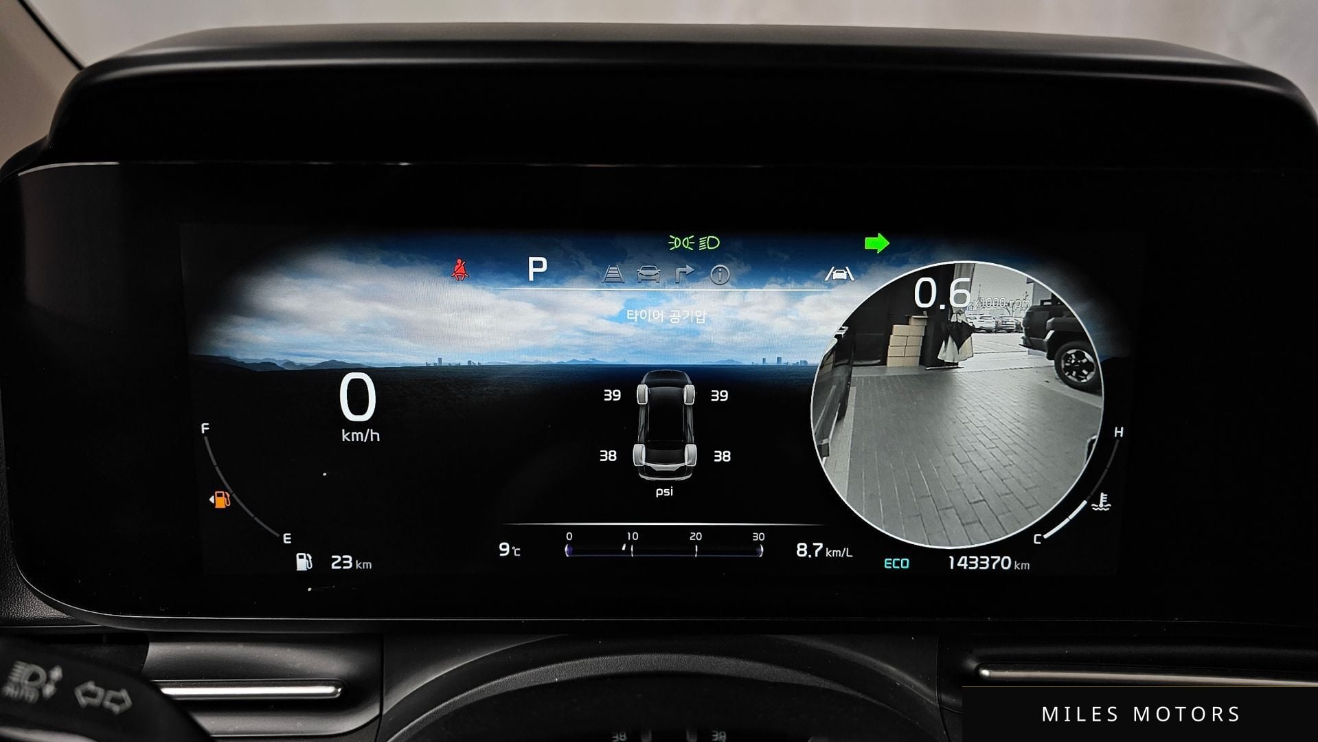Kia Carnival 2021 — миниатюра 8