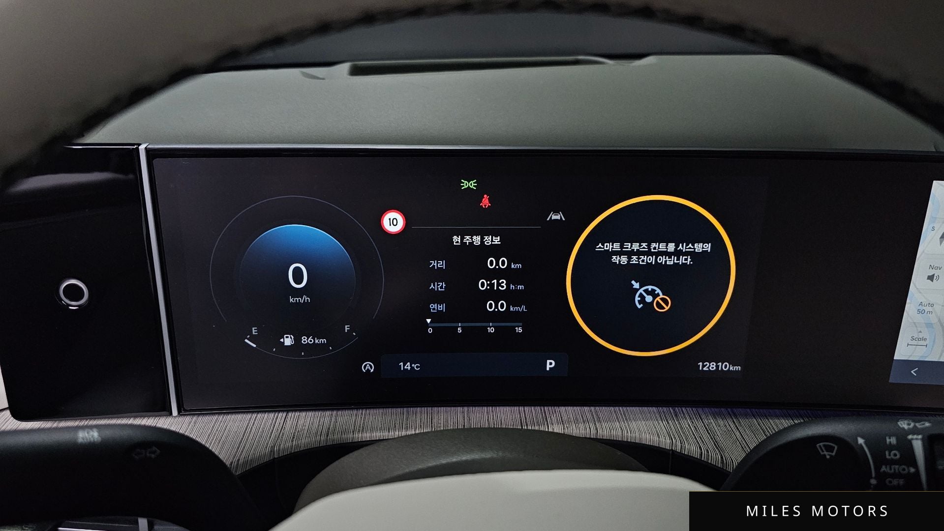 Hyundai 싼타페 (MX5) 2024 — миниатюра 7