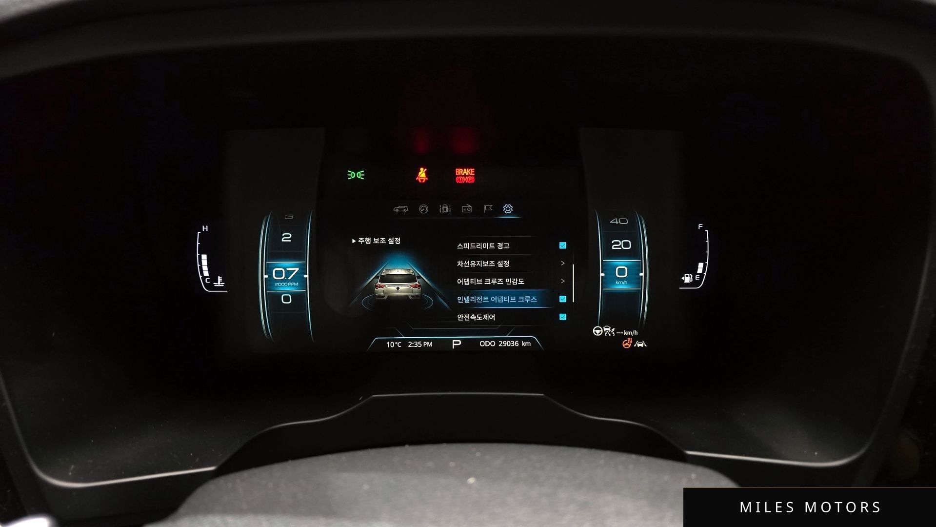 KG Mobility Beautiful Korando 2021 — миниатюра 8