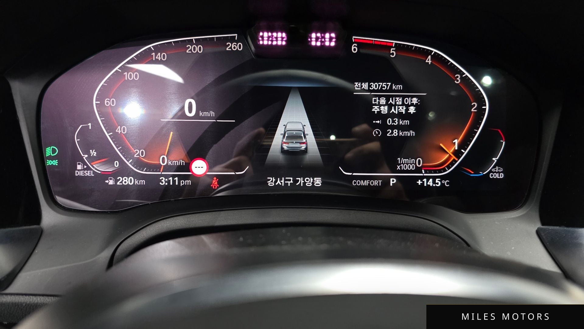 BMW 3 Series (G20) 2021 — миниатюра 7