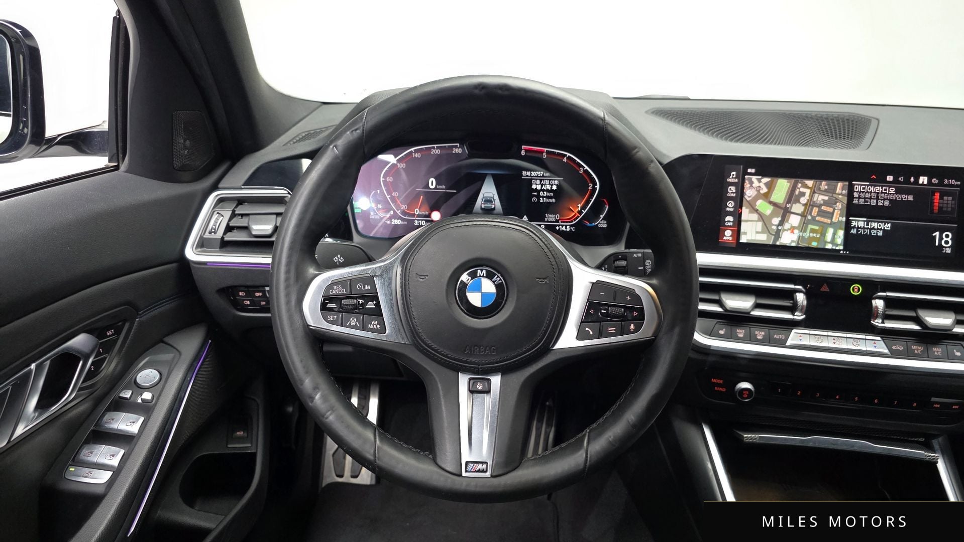 BMW 3 Series (G20) 2021 — миниатюра 13