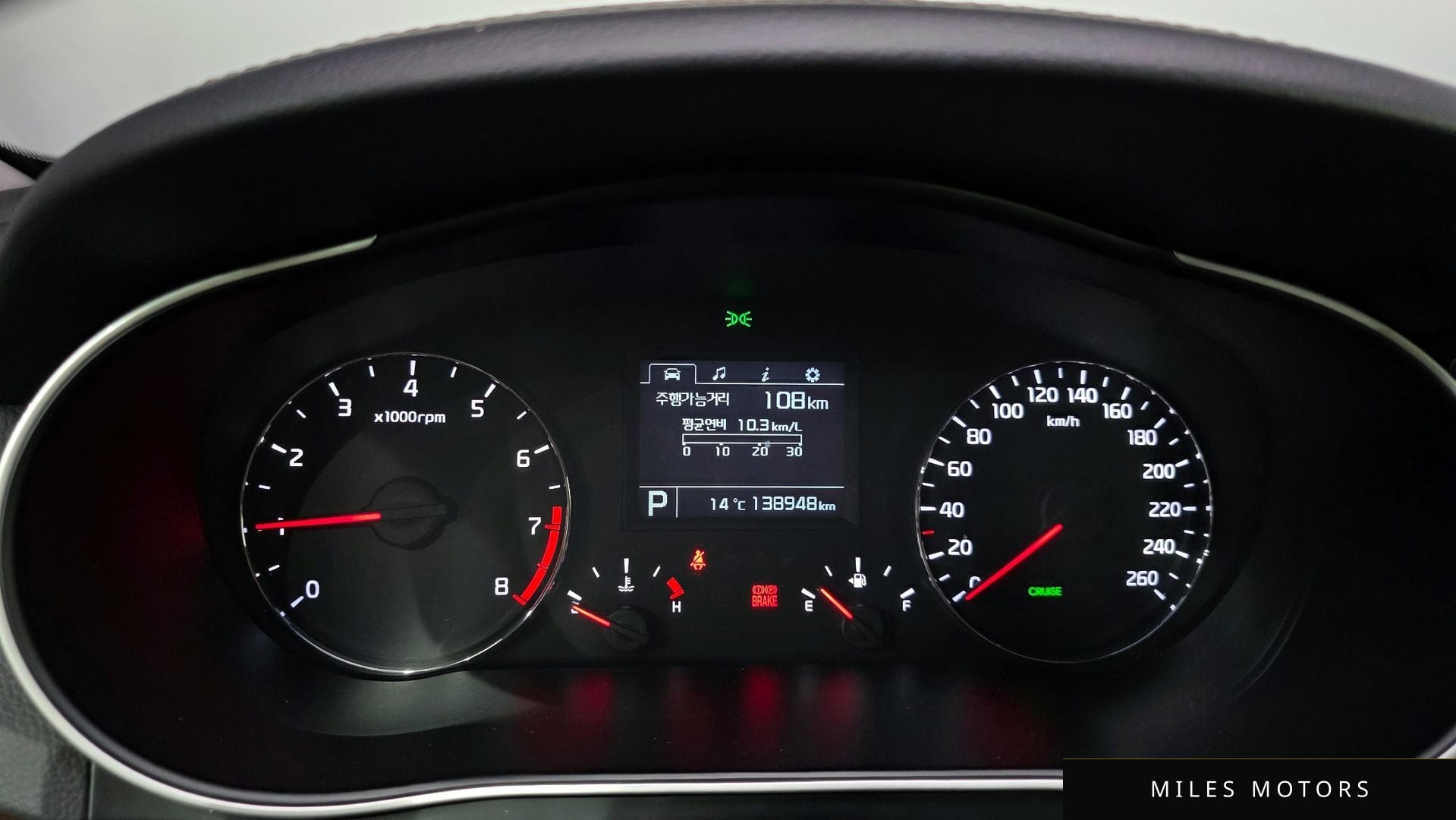 Kia K7 2016 — миниатюра 8