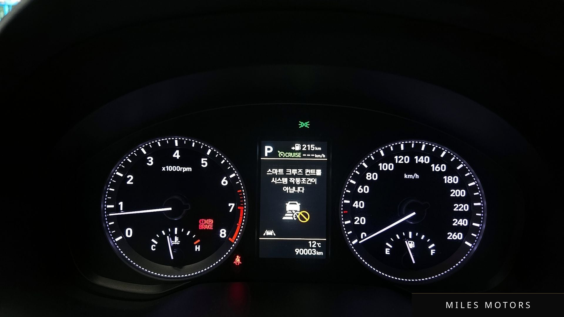 Hyundai Grandeur 2018 — миниатюра 8