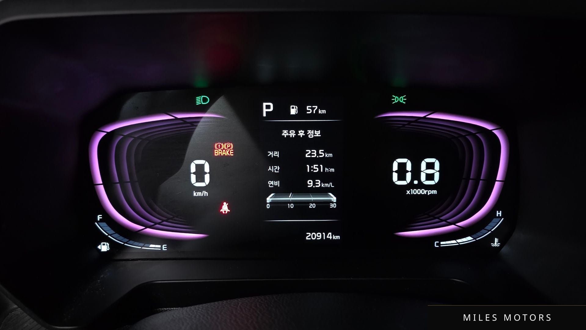Kia RAY 2024 — миниатюра 8