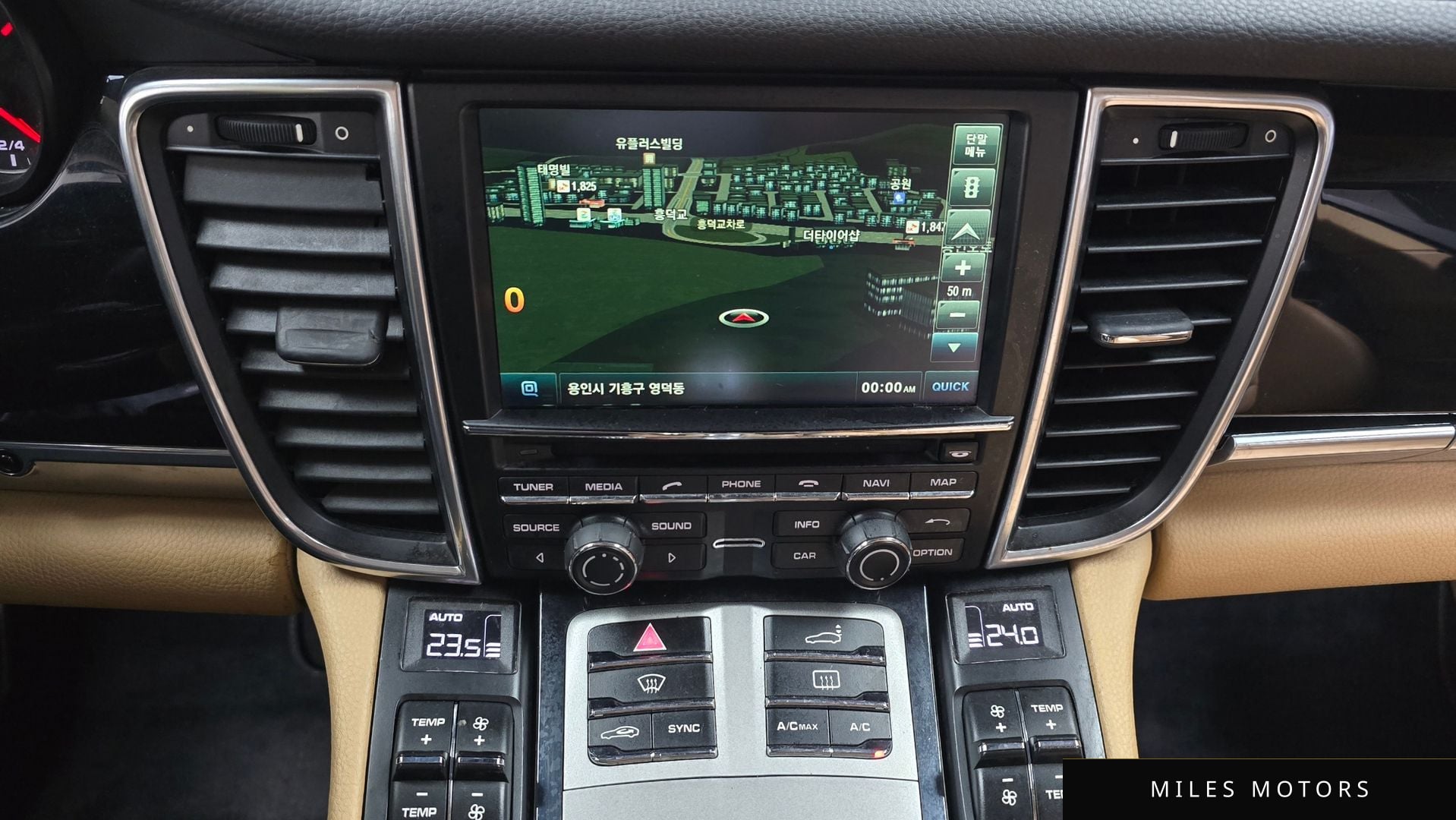 Porsche 파나메라 2016 — миниатюра 14