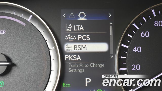 Лексус RX450h 2021 — миниатюра 14