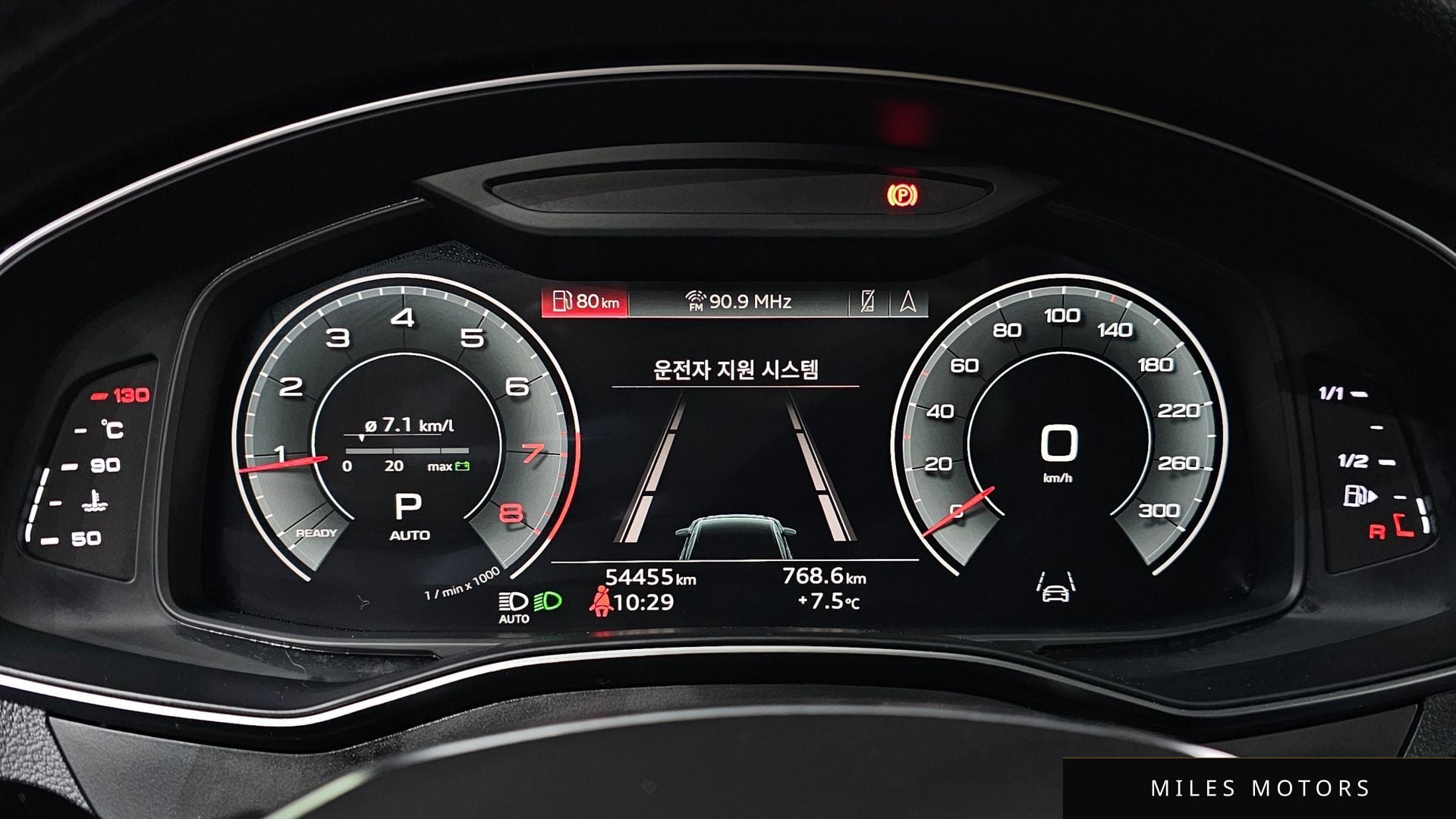 Audi A6 (C8) 2021 — миниатюра 8