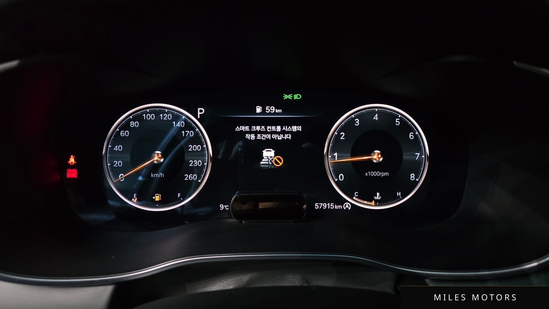 Genesis 뉴 G70 2021 — миниатюра 8