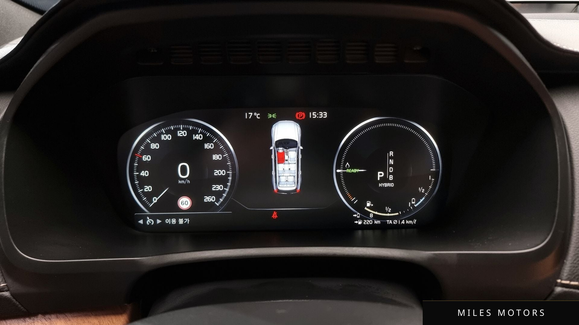 Volvo XC90 2018 — миниатюра 8
