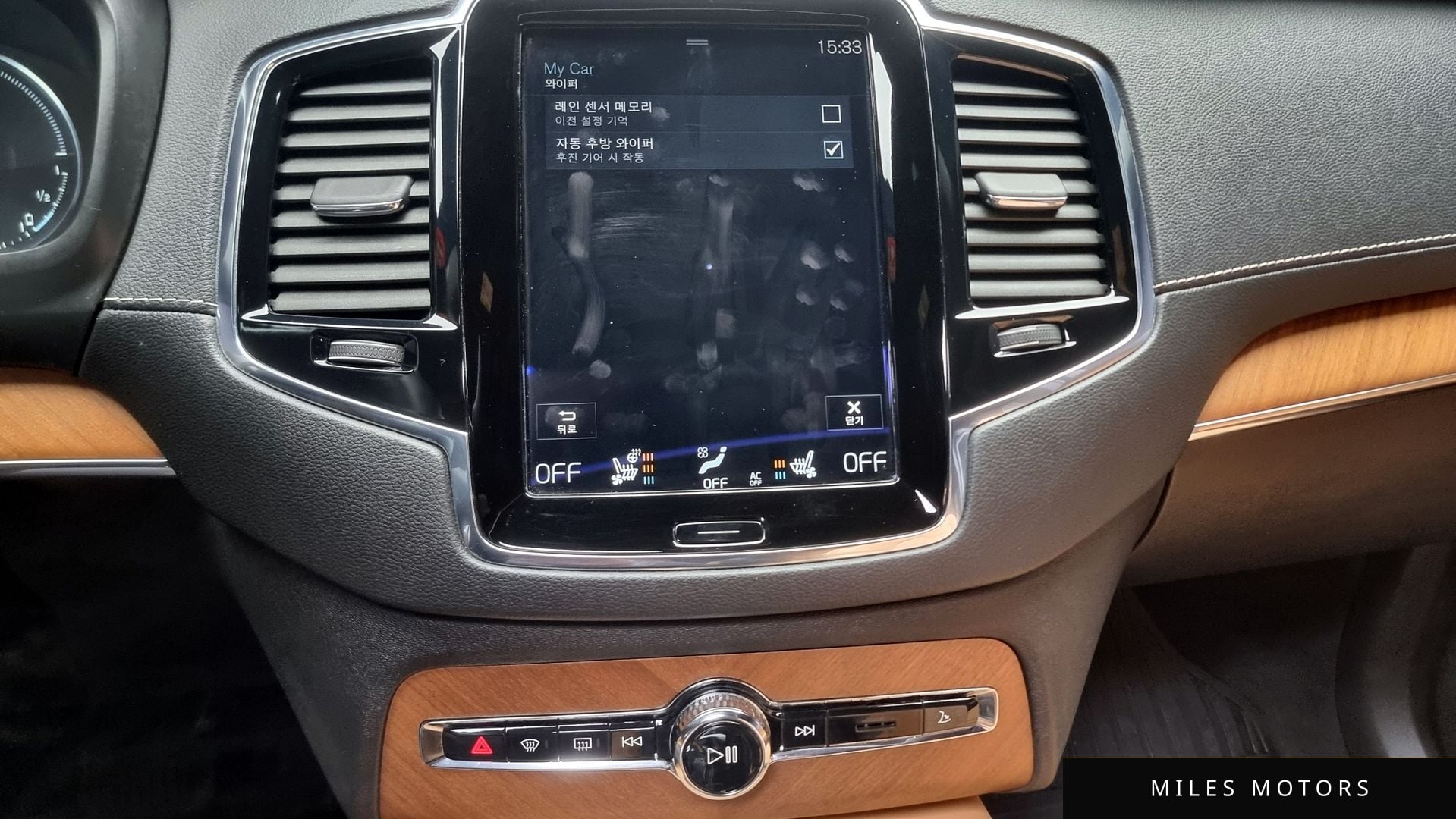 Volvo XC90 2018 — миниатюра 15
