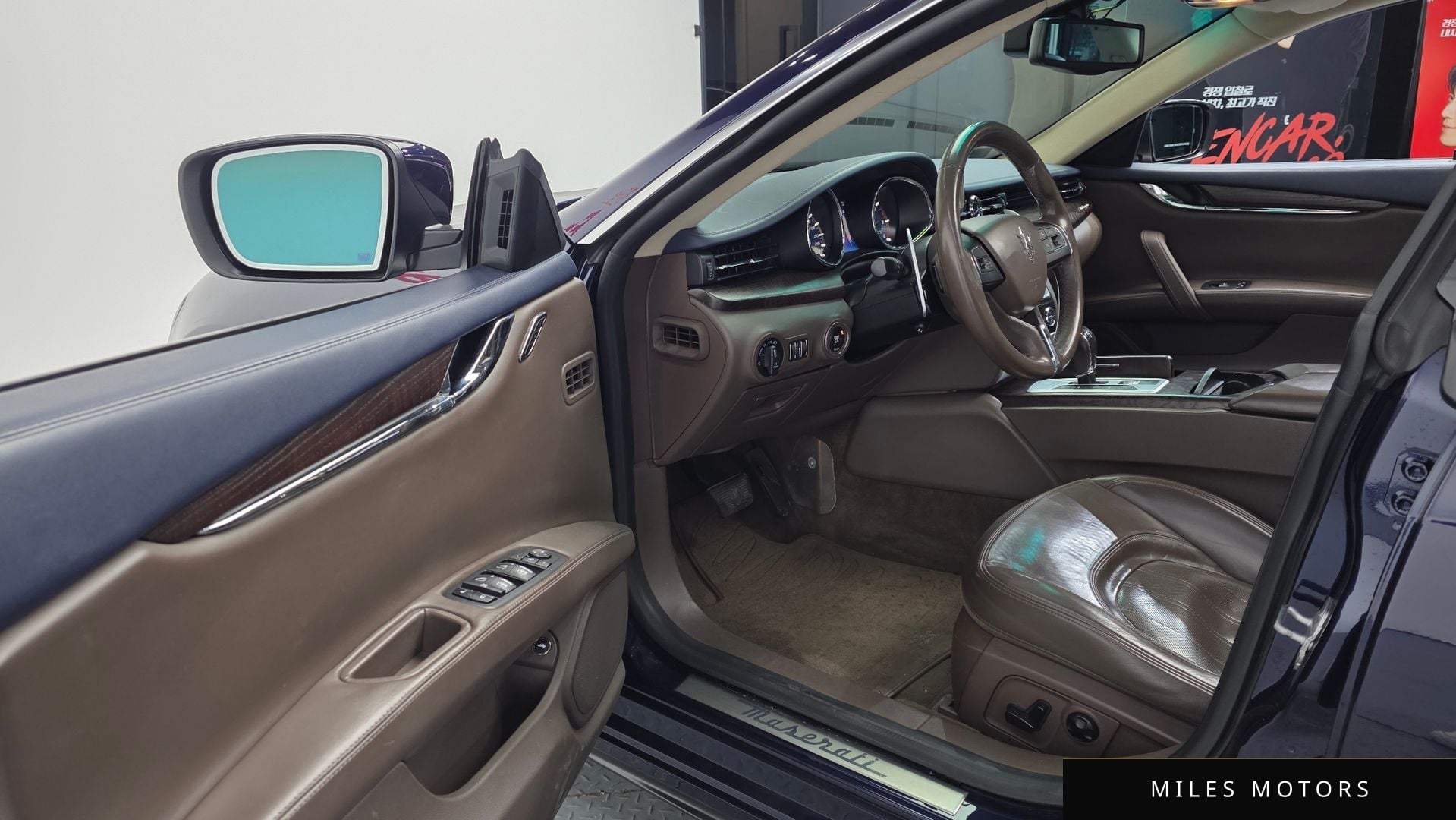 Maserati Quattroporte 2014 — миниатюра 10