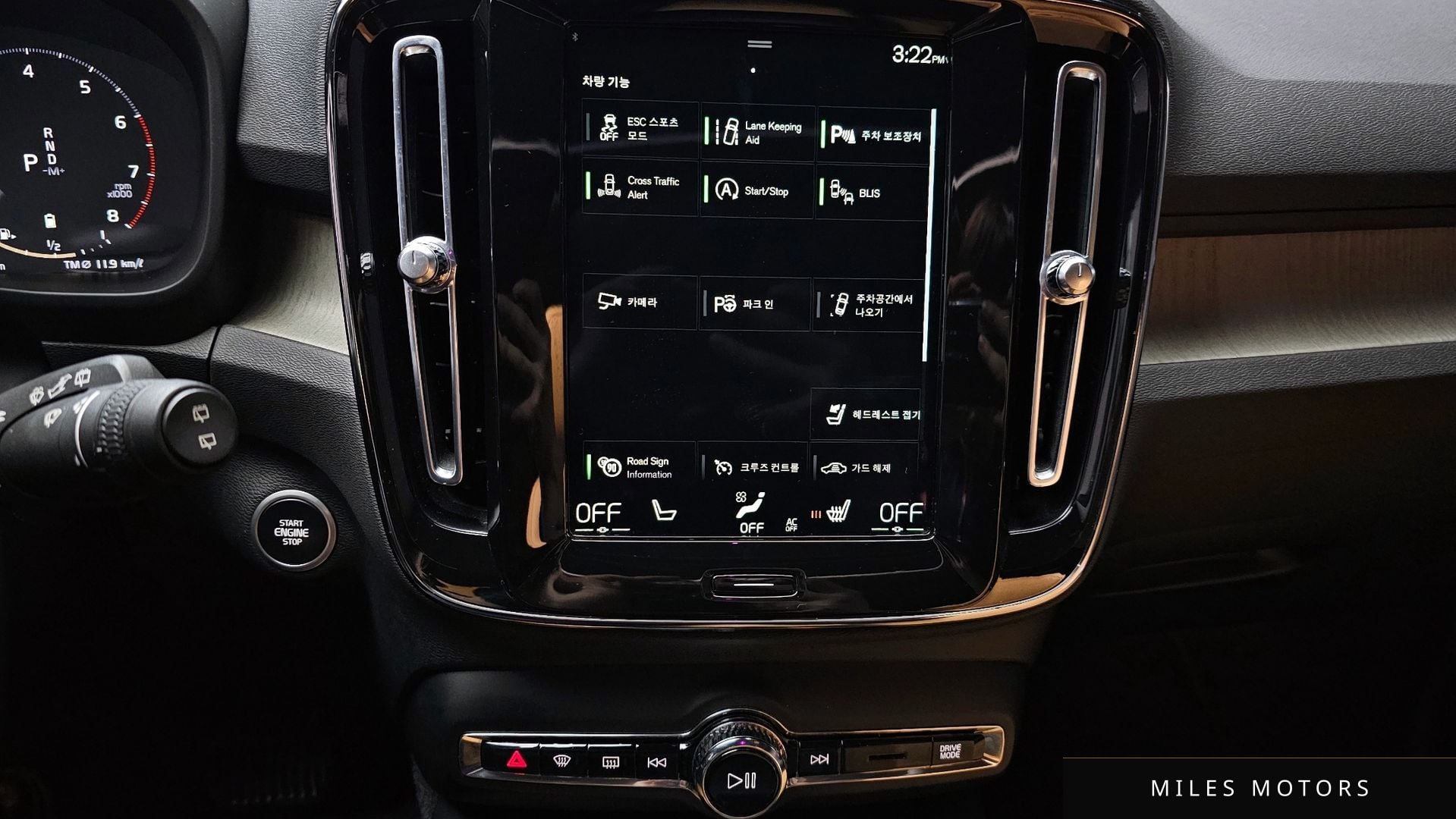 Volvo XC40 2021 — миниатюра 14