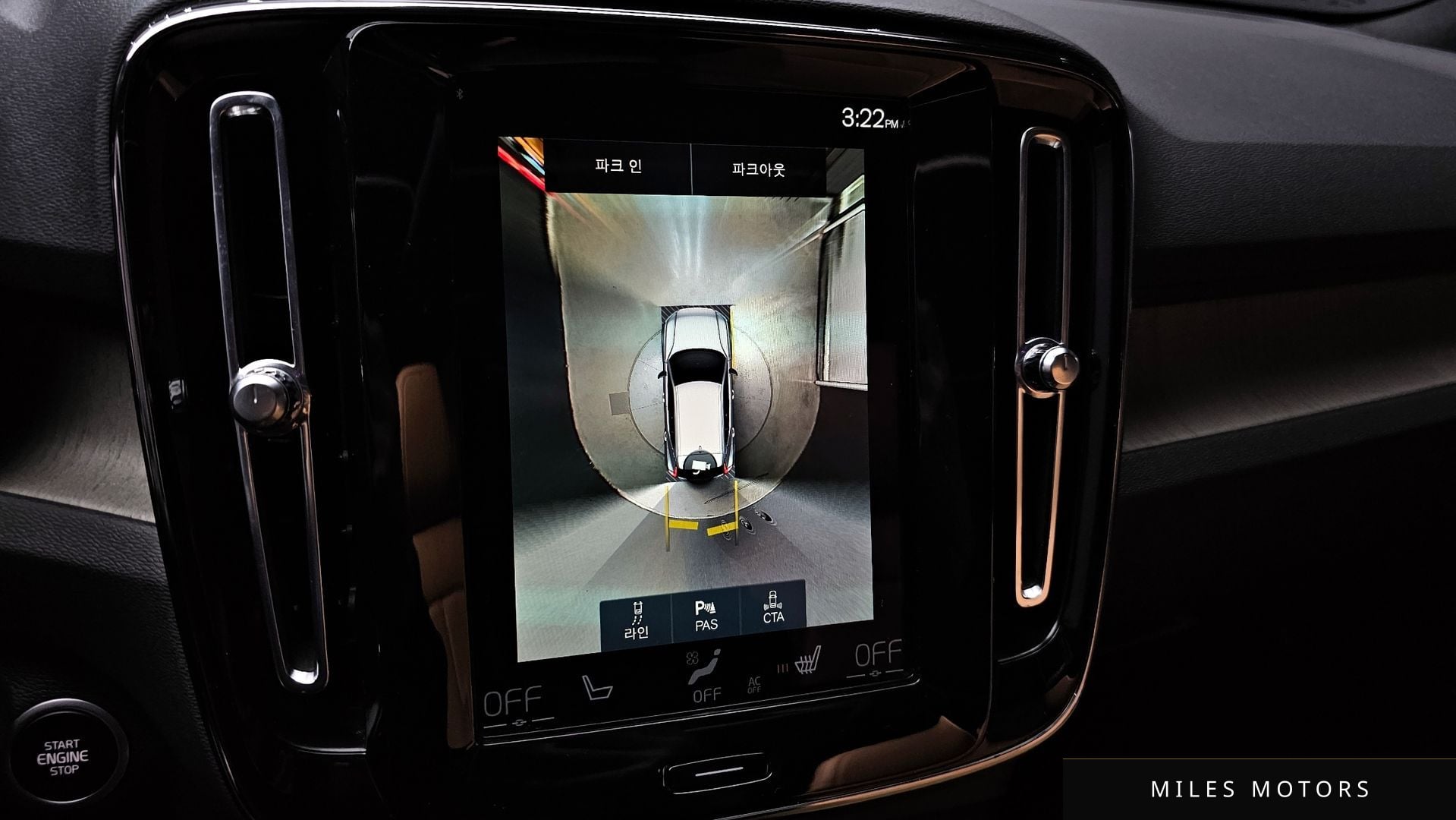 Volvo XC40 2021 — миниатюра 15