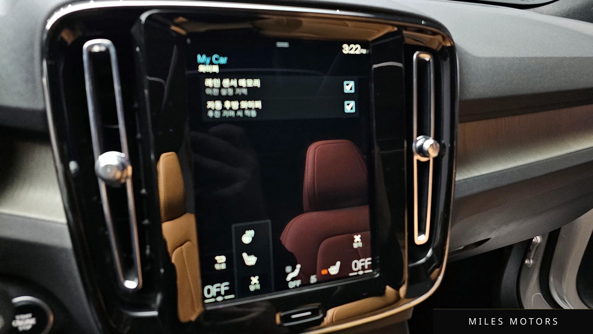 Volvo XC40 2021 — миниатюра 16