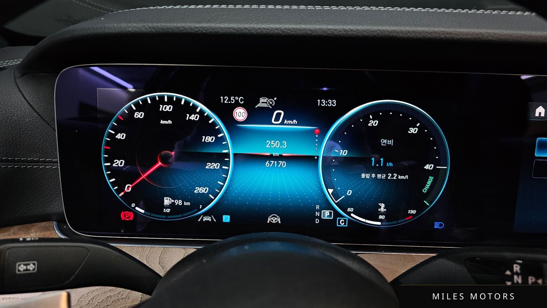 Mercedes-Benz E-Class W213 2022 — миниатюра 8