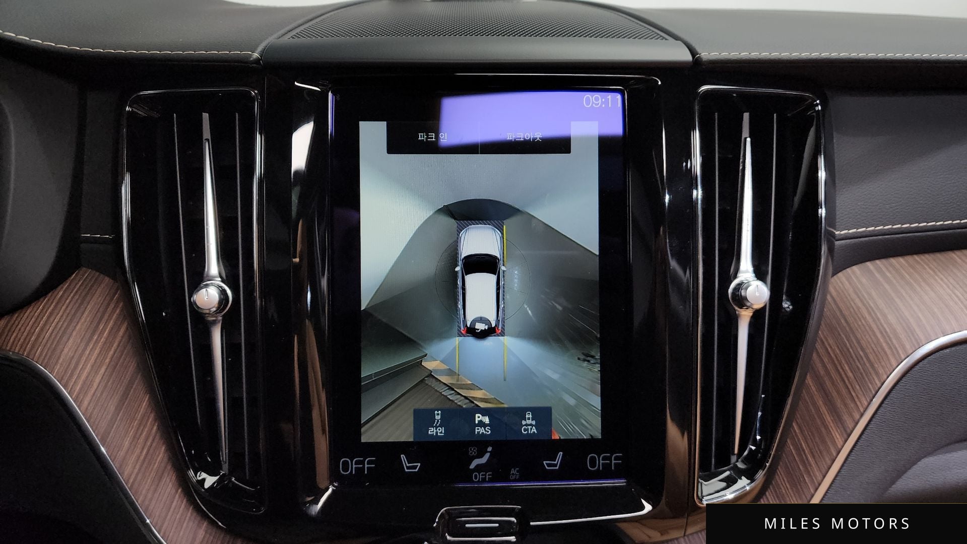 Volvo XC60 2021 — миниатюра 15